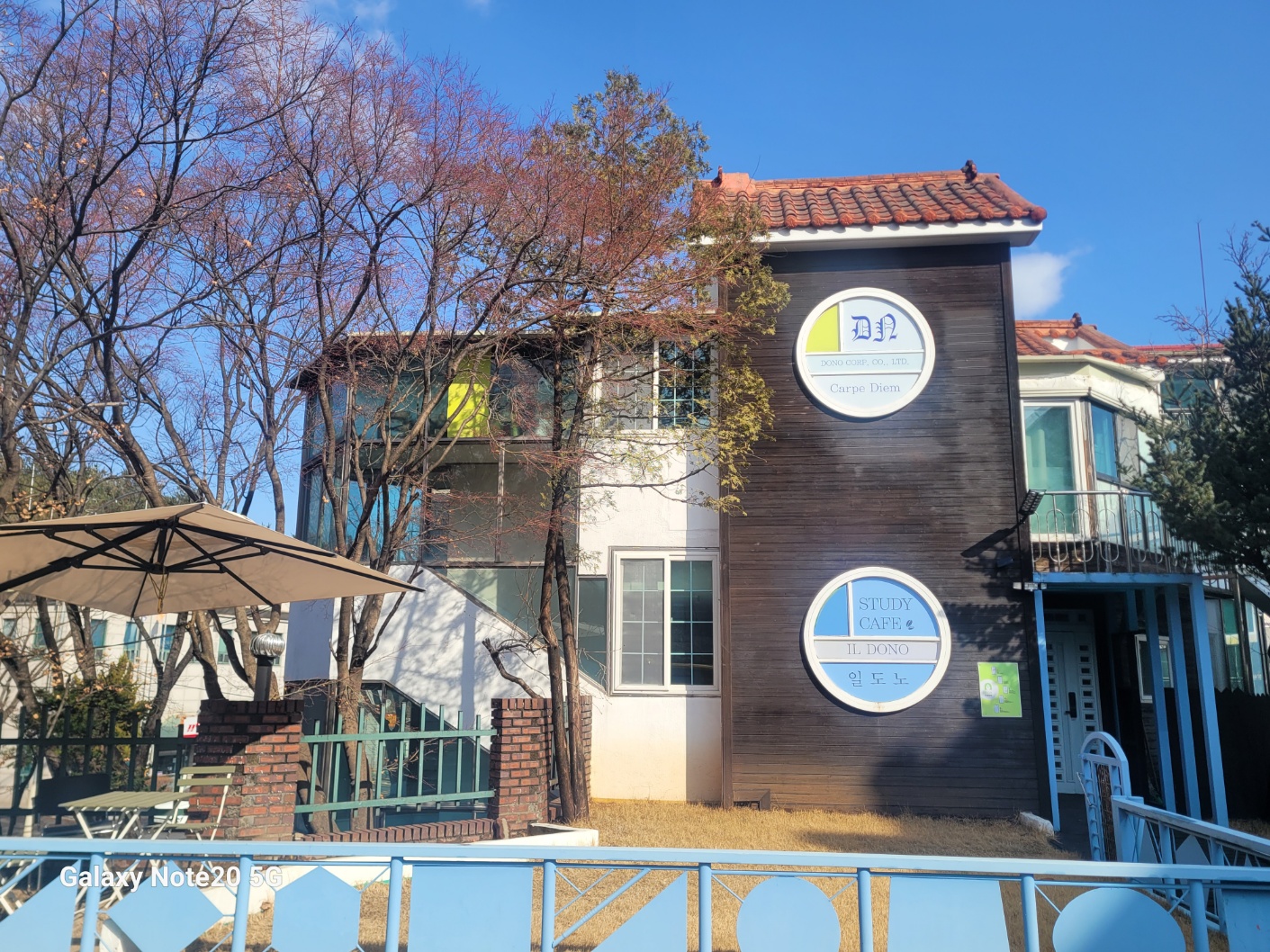 업체사진