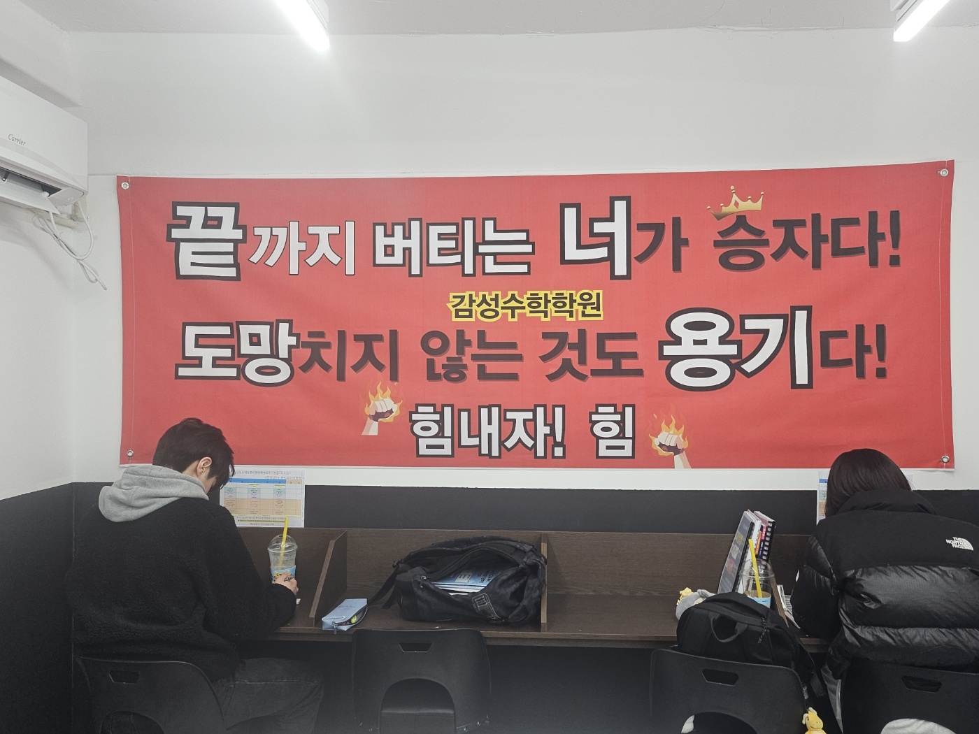 업체사진