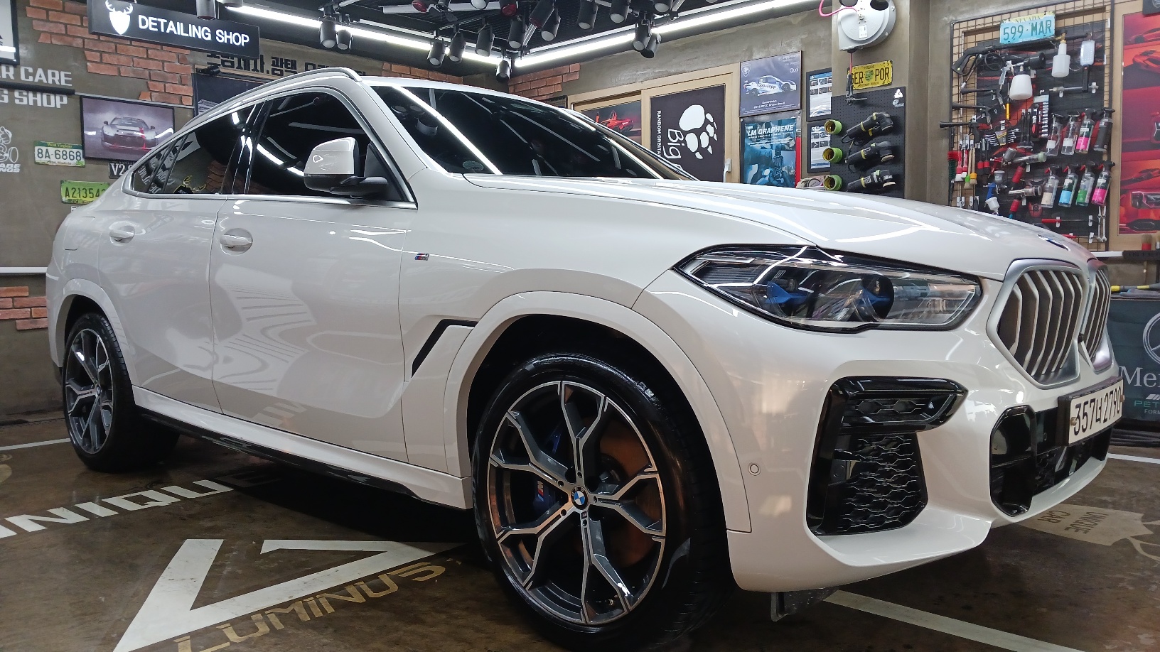 유니크카케어 대표 이미지