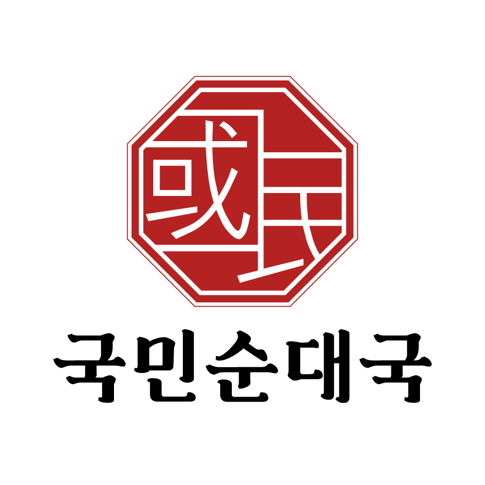 국민순대국 영천점