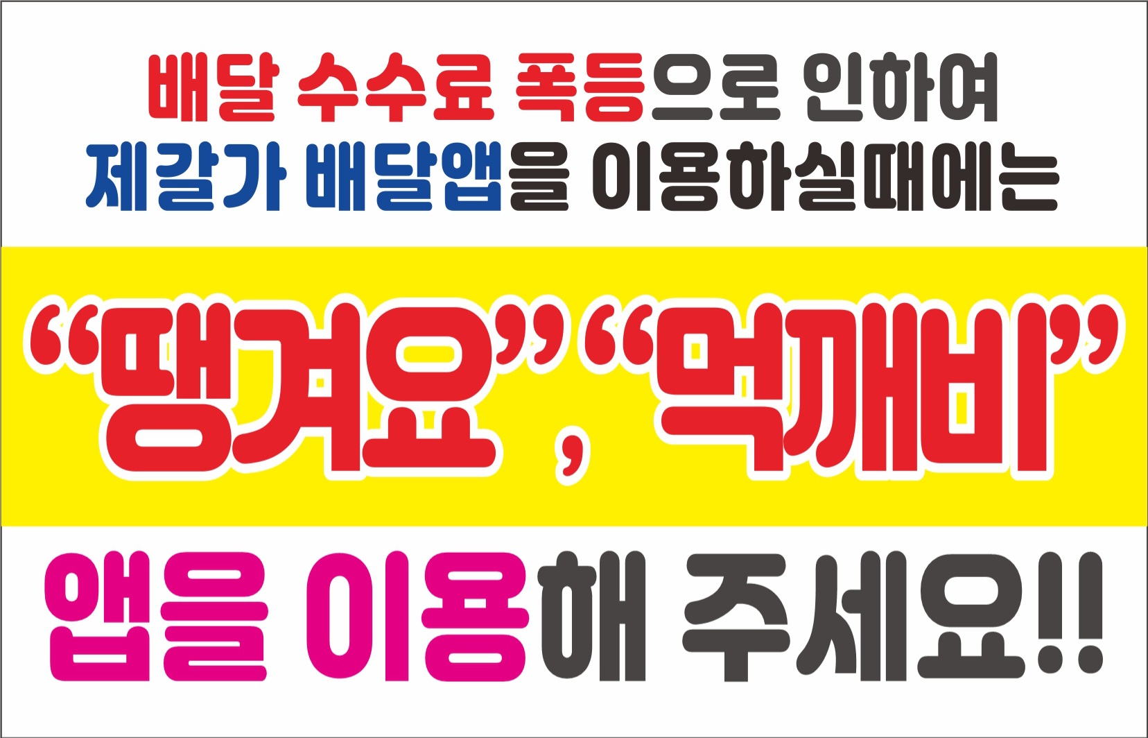 제갈가
