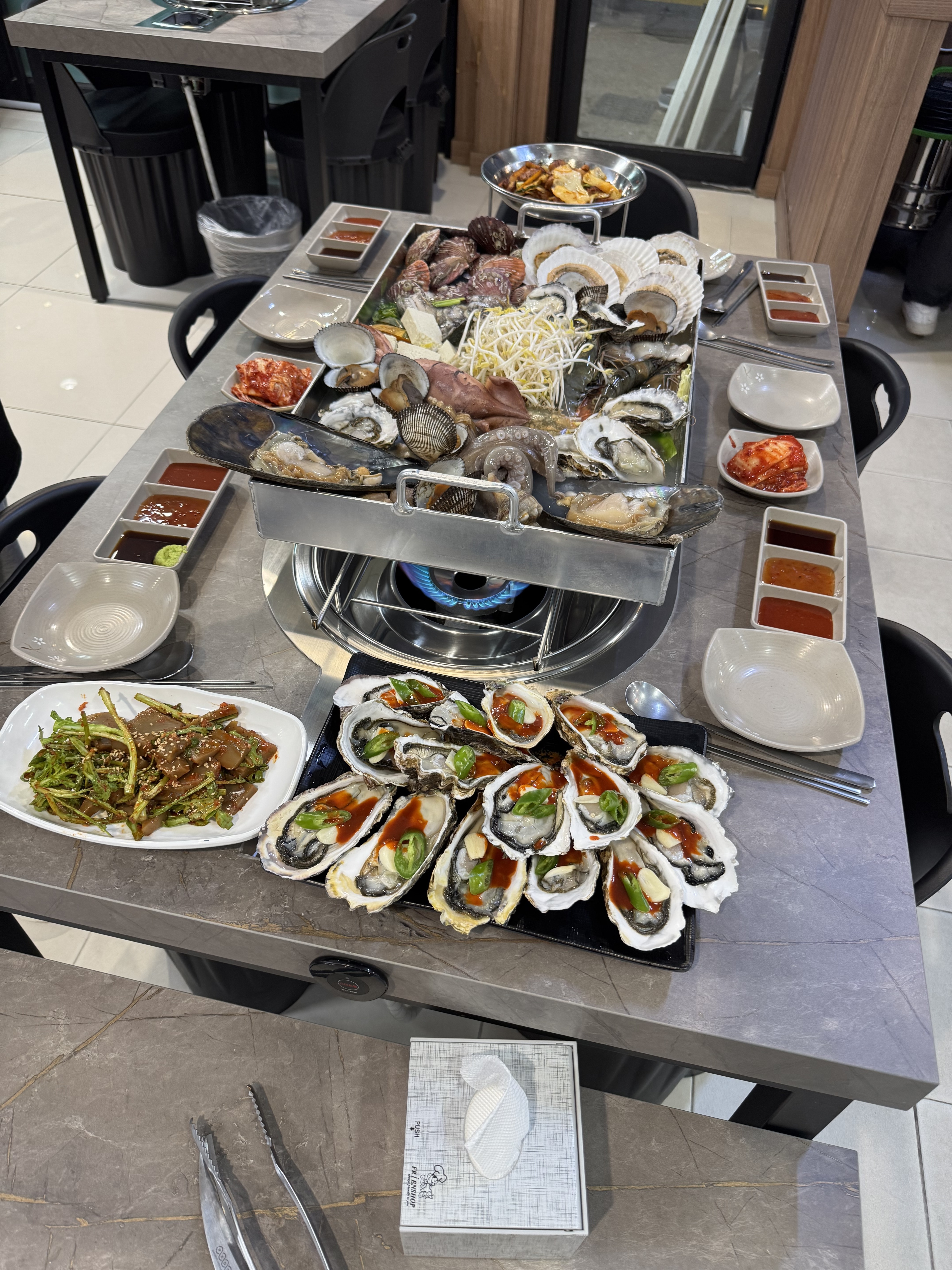 해양수산부
