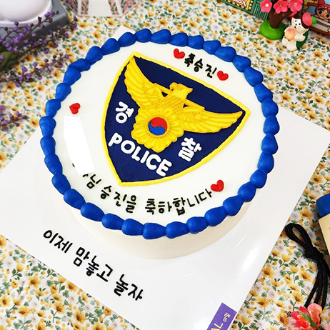 미밀케이크