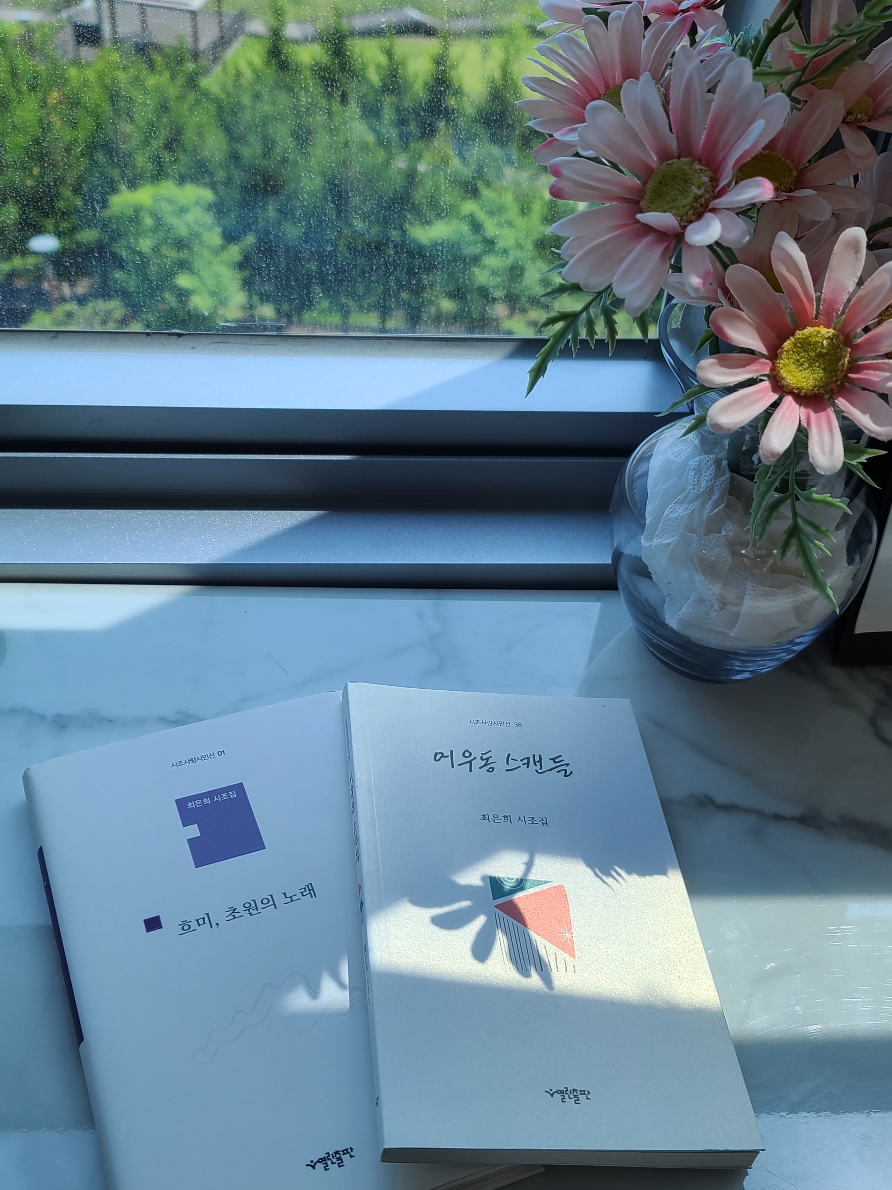 동탄키움치과의원 대표 이미지