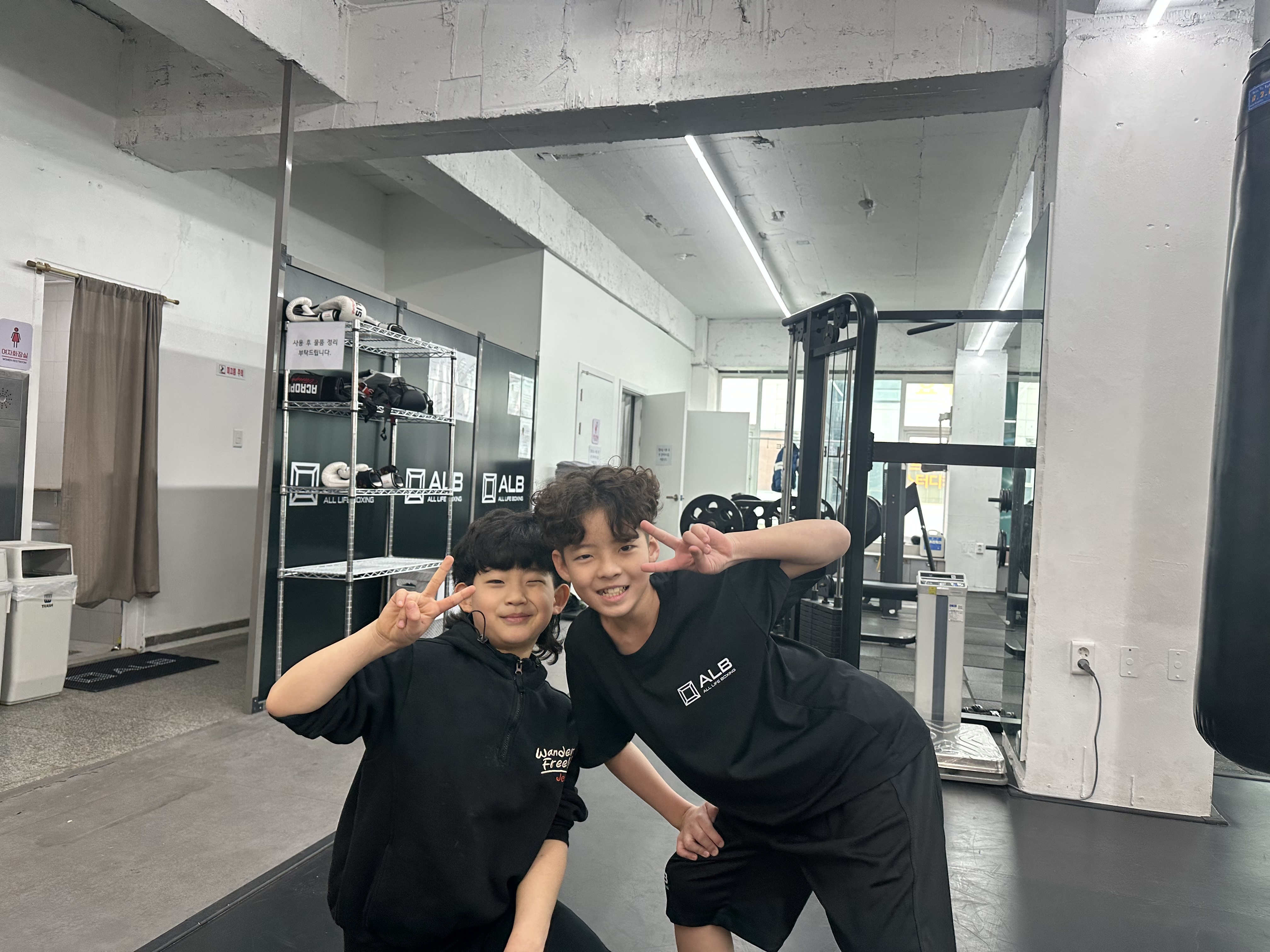올라이프복싱