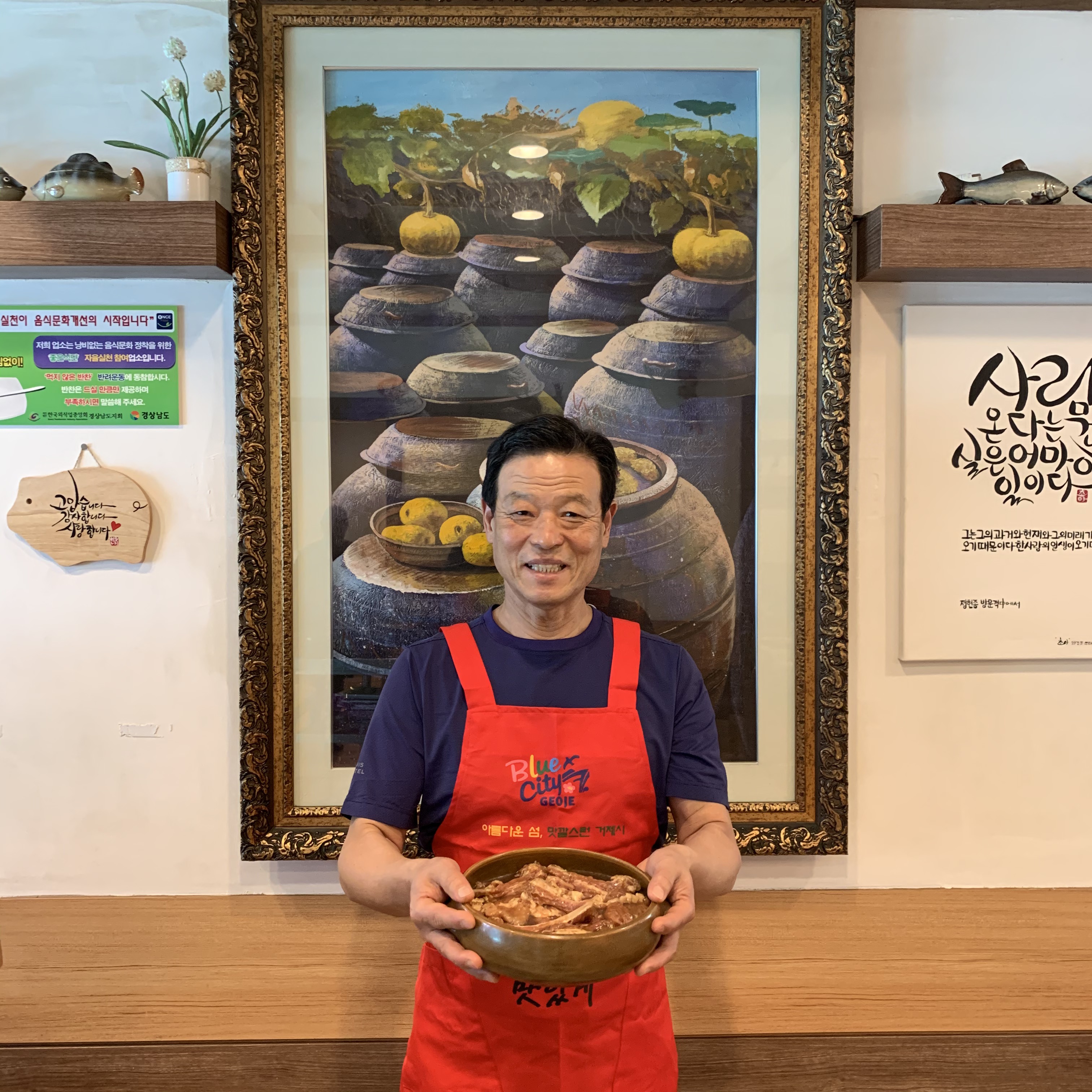 용쓰네 갈비 본점 대표 이미지