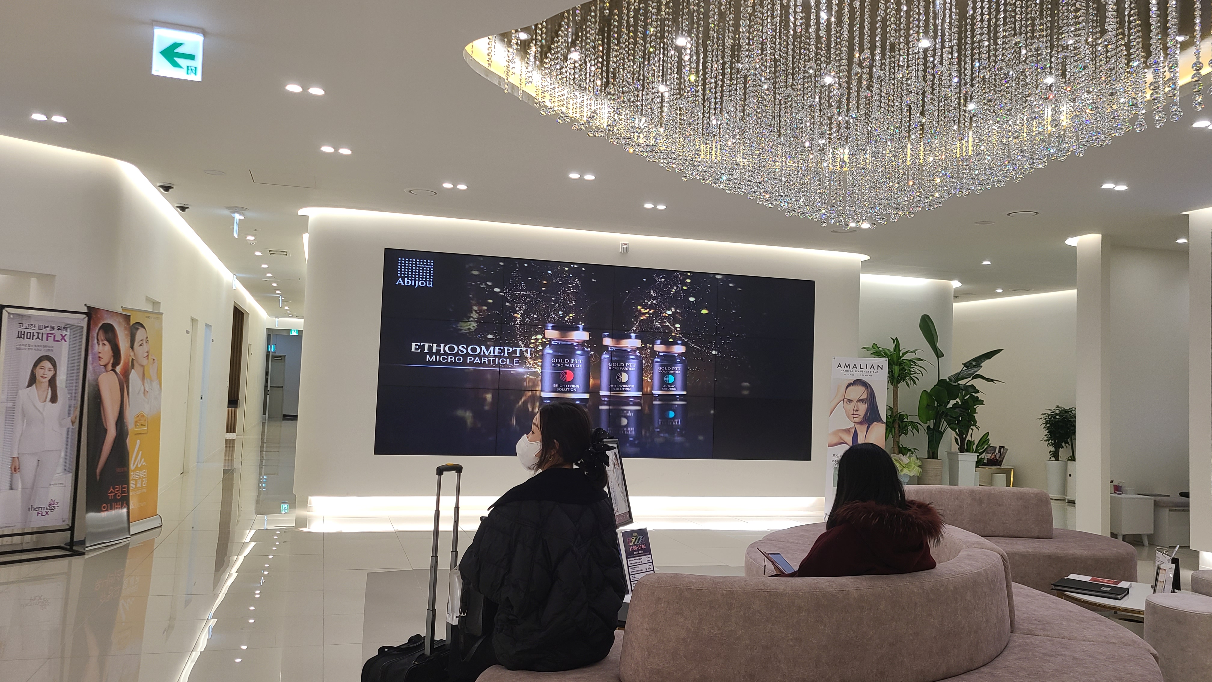 원메디 대표 이미지