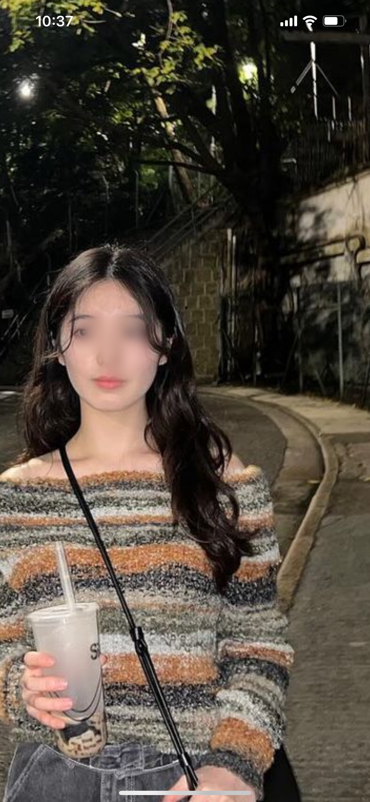 수 헤어