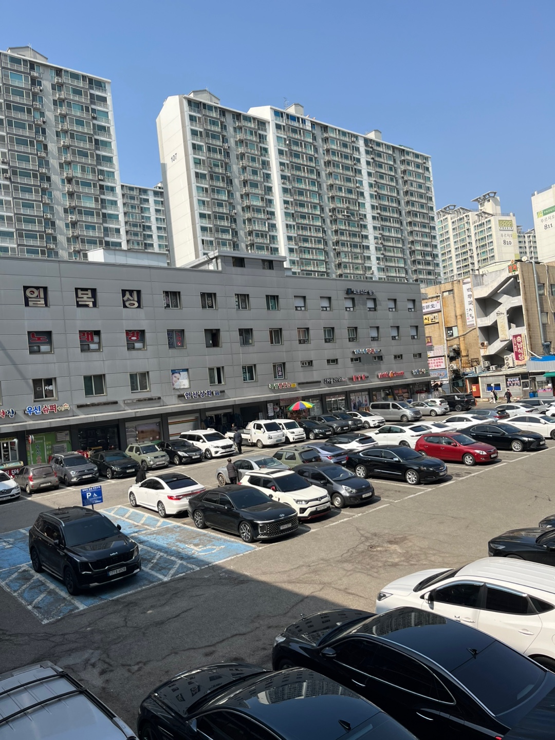 아이필라테스 엠휘트니스