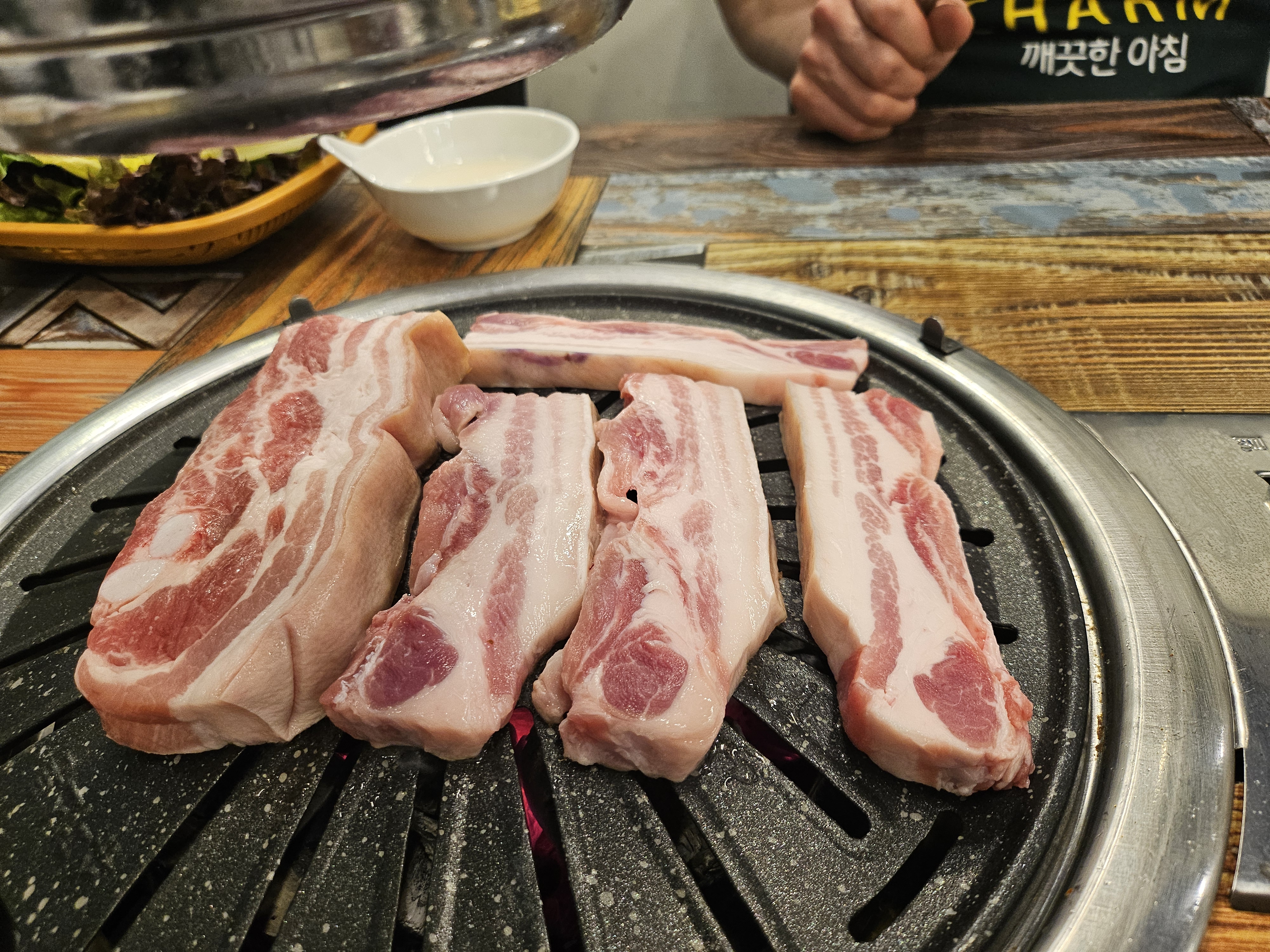 참진가명가