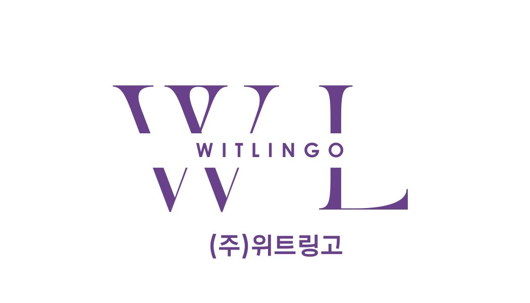 위트링고