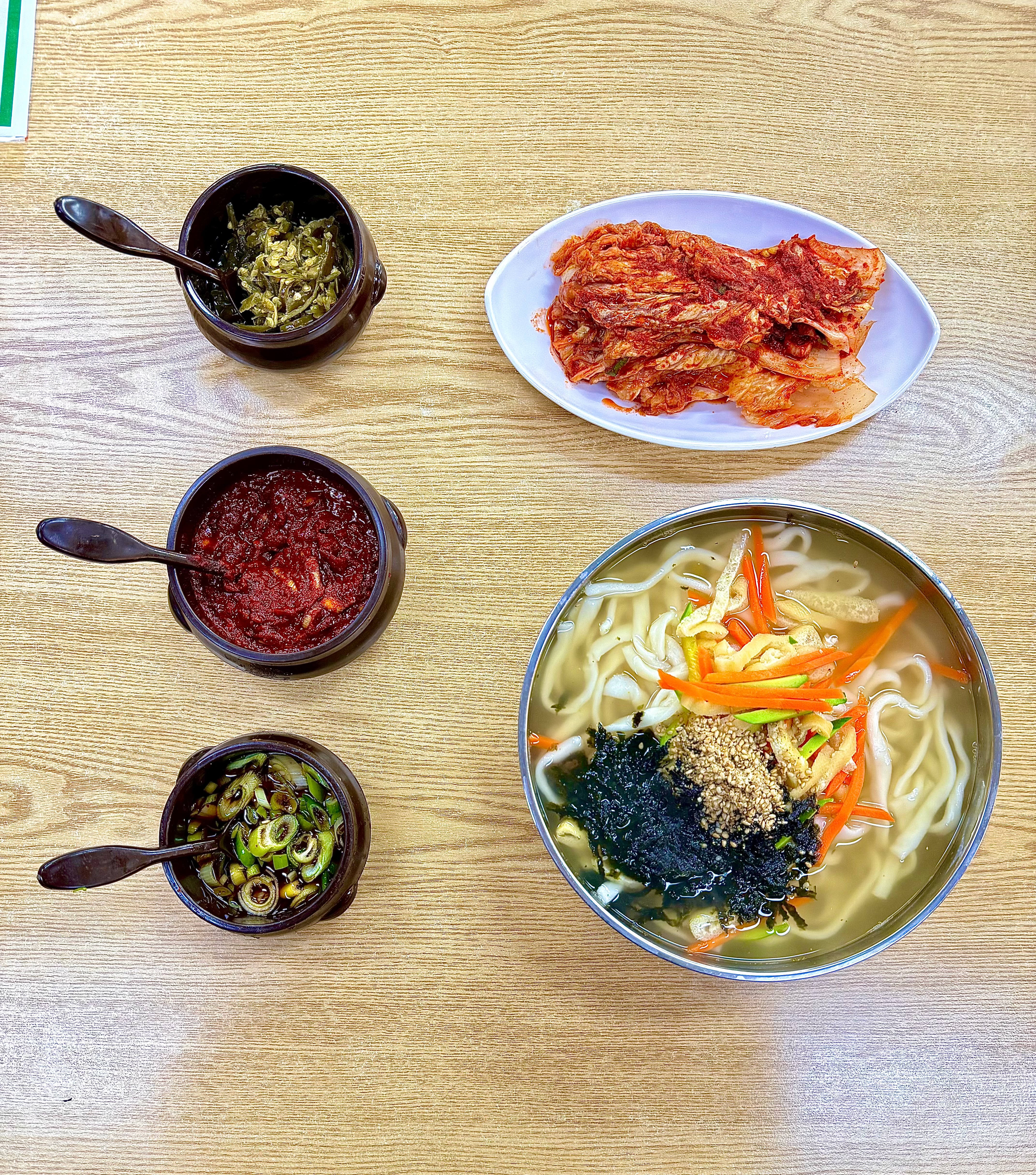 옛날 보리밥 칼국수