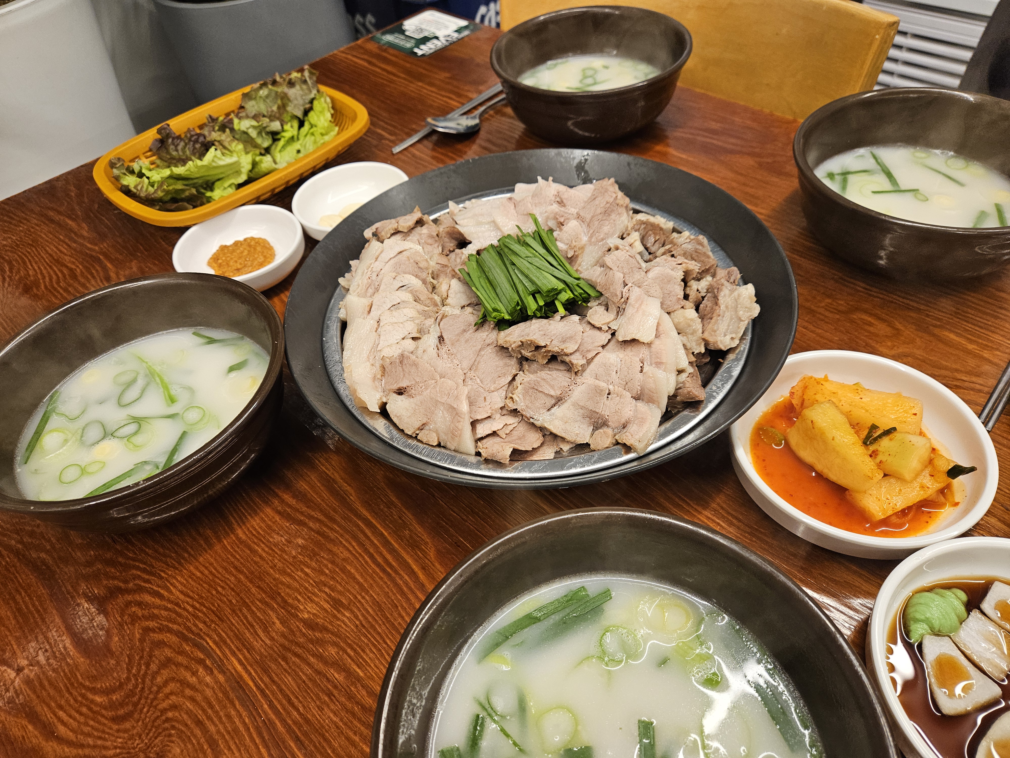 진국밥