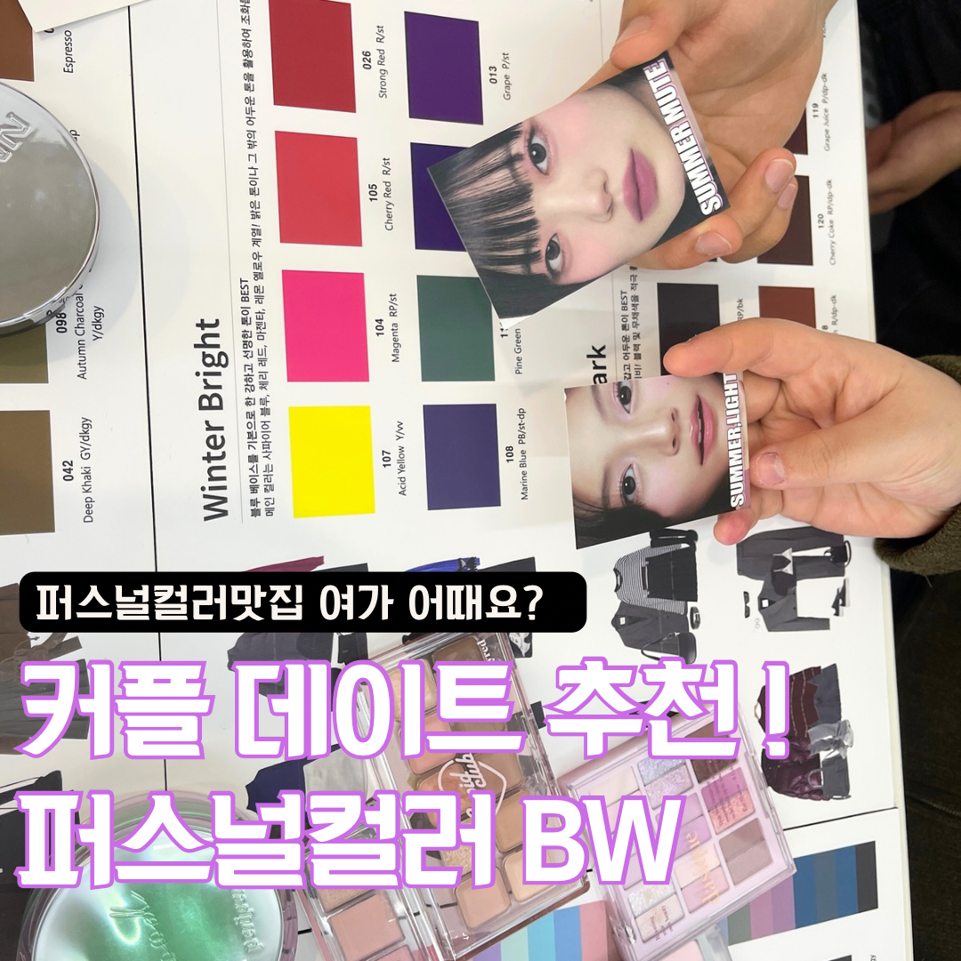 루비셀뷰티랩 대표 이미지