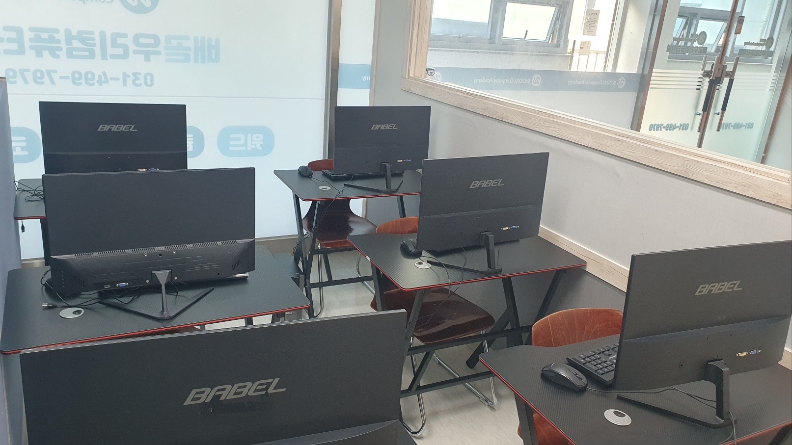 배곧우리컴퓨터학원