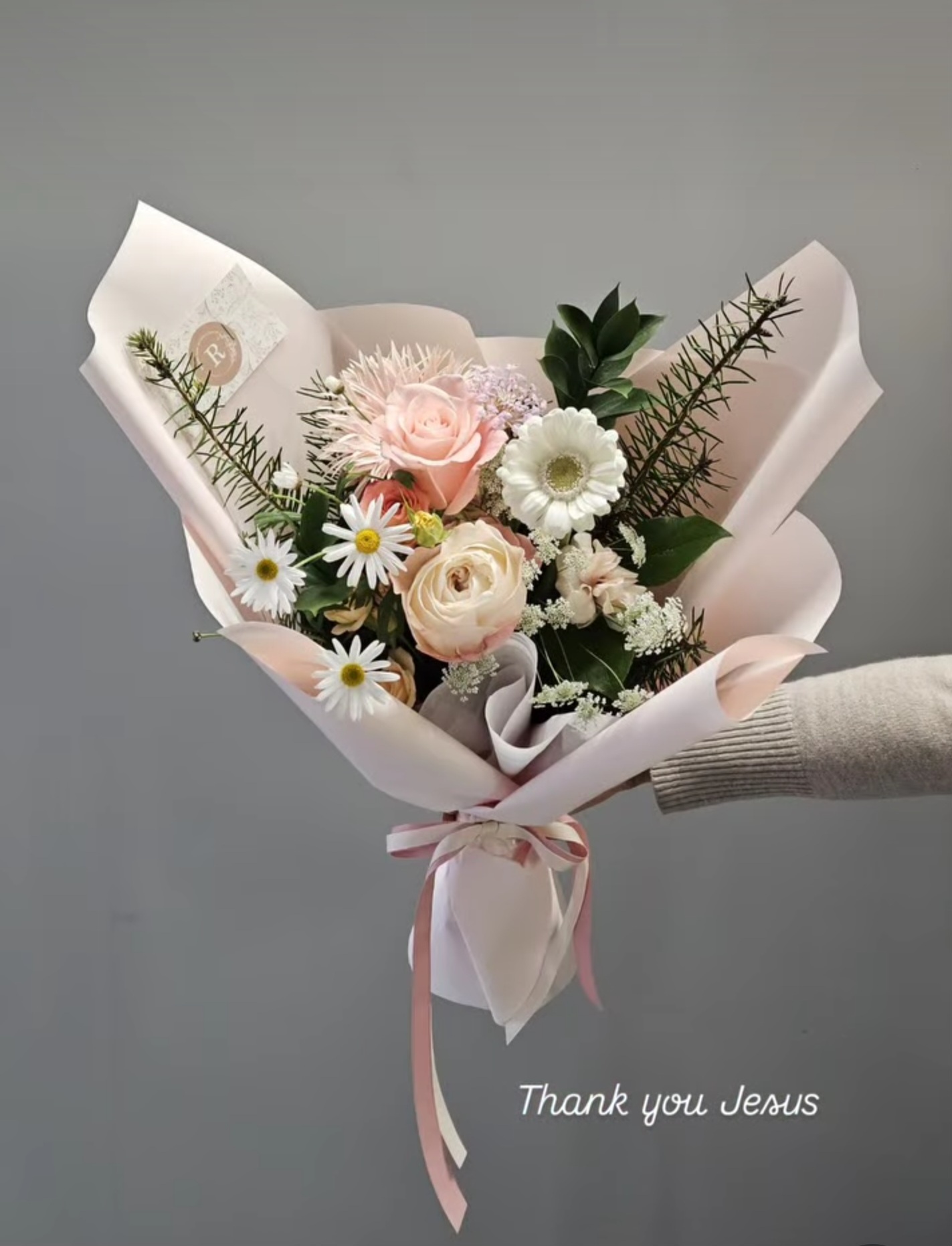 로만스1218