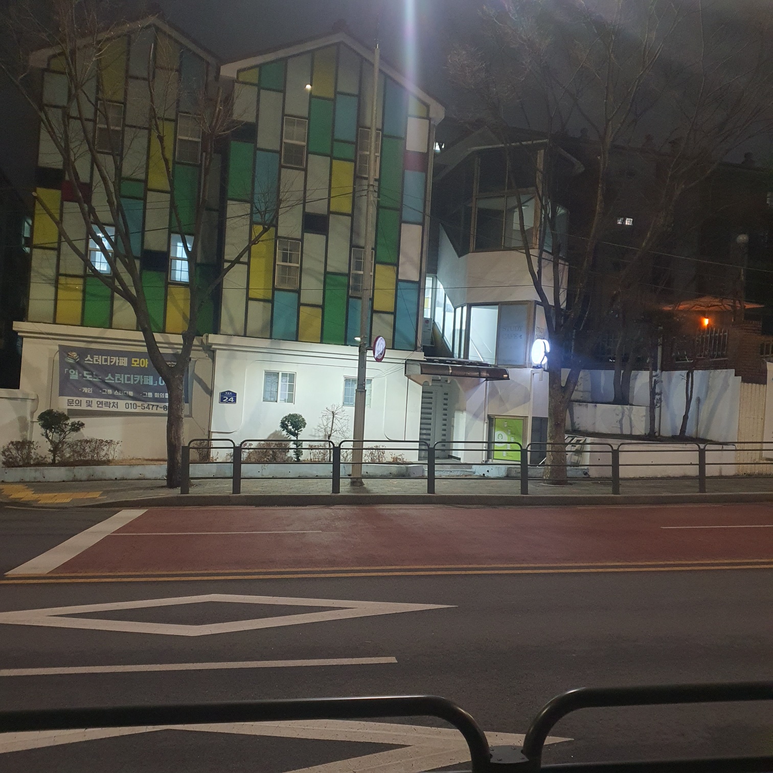 업체사진