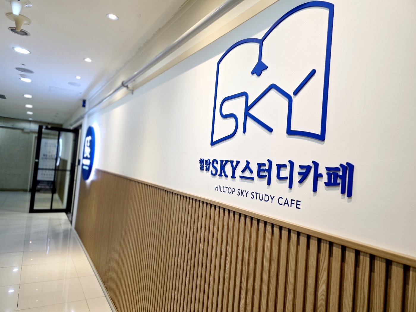 업체사진