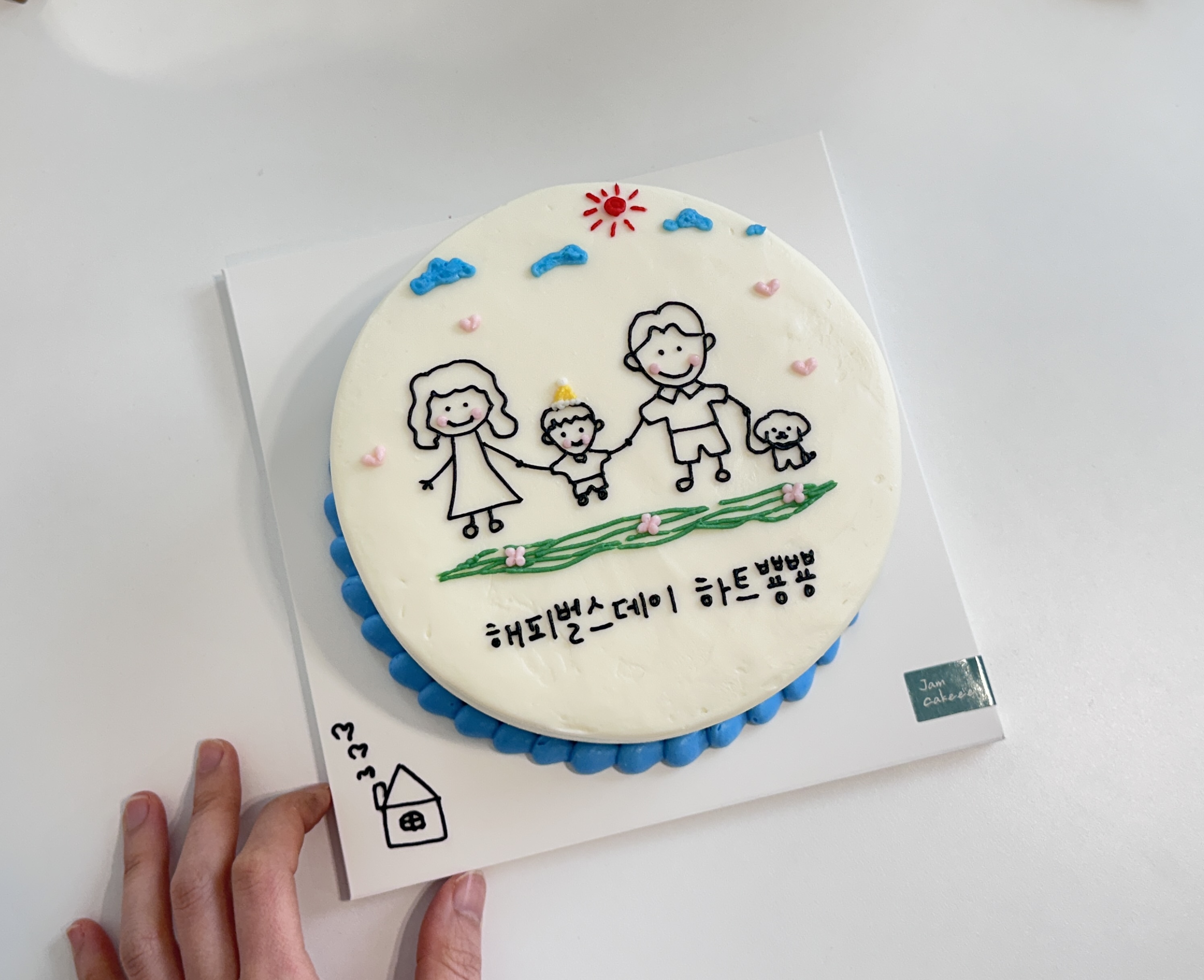 잼케이키