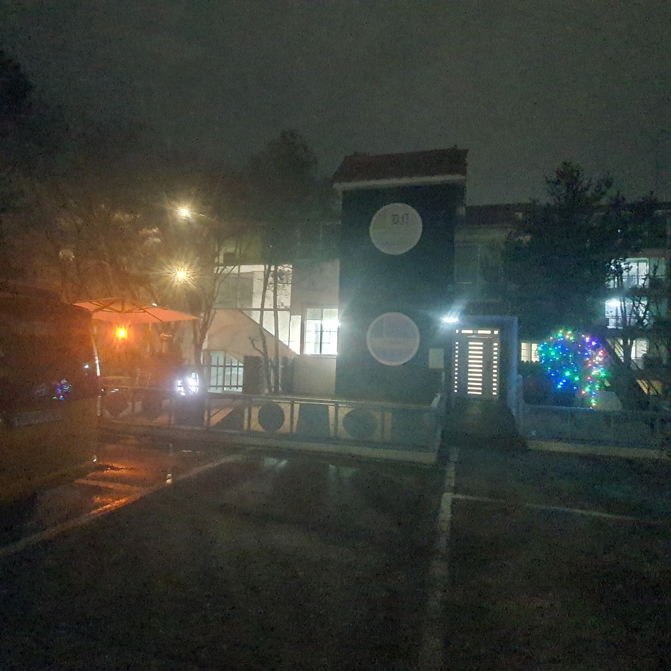 업체사진