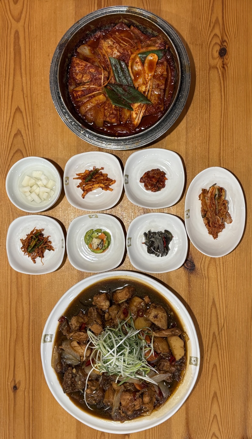 안동김대감