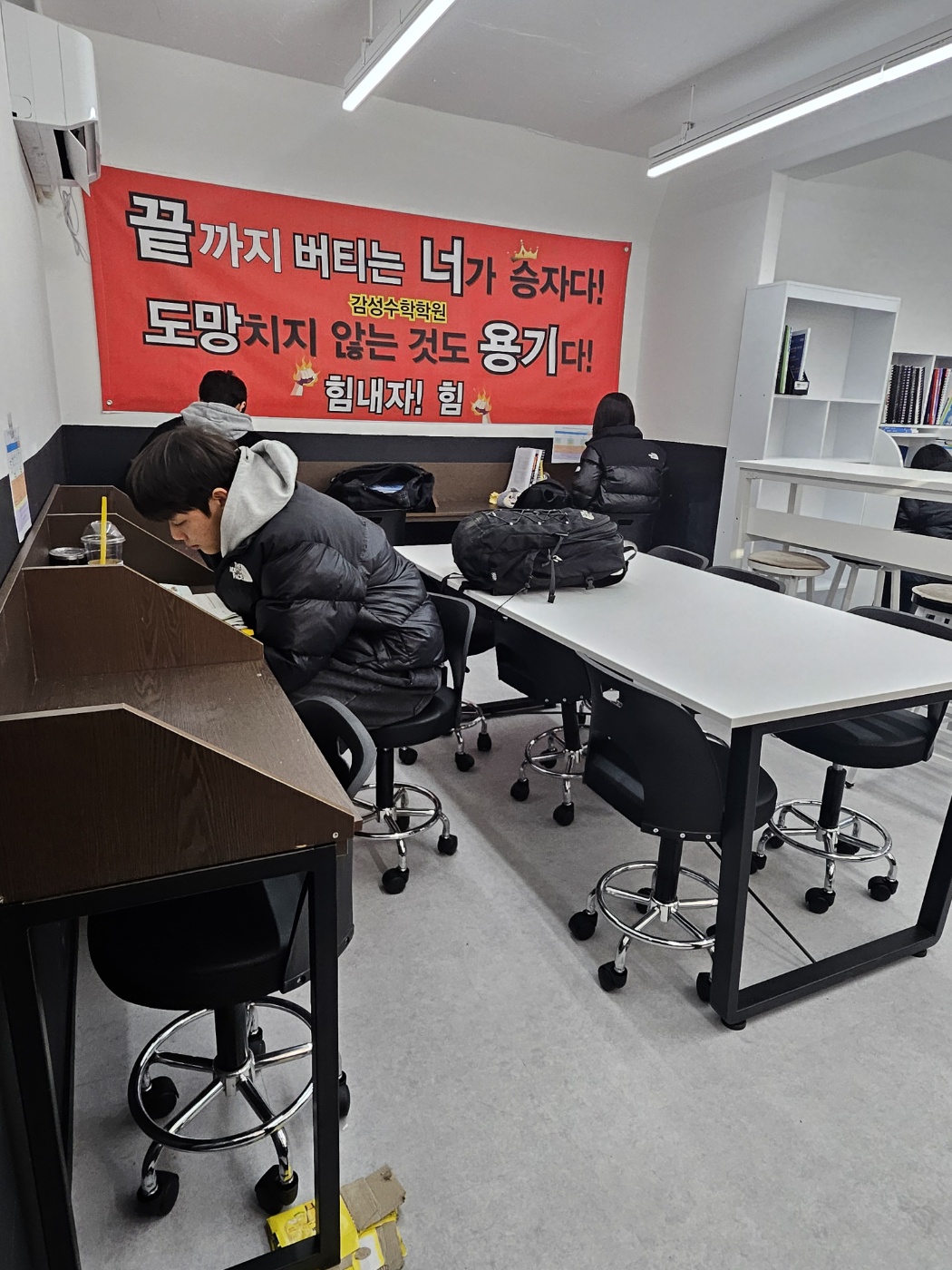 업체사진