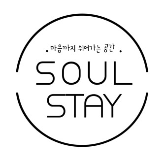 디에잇
