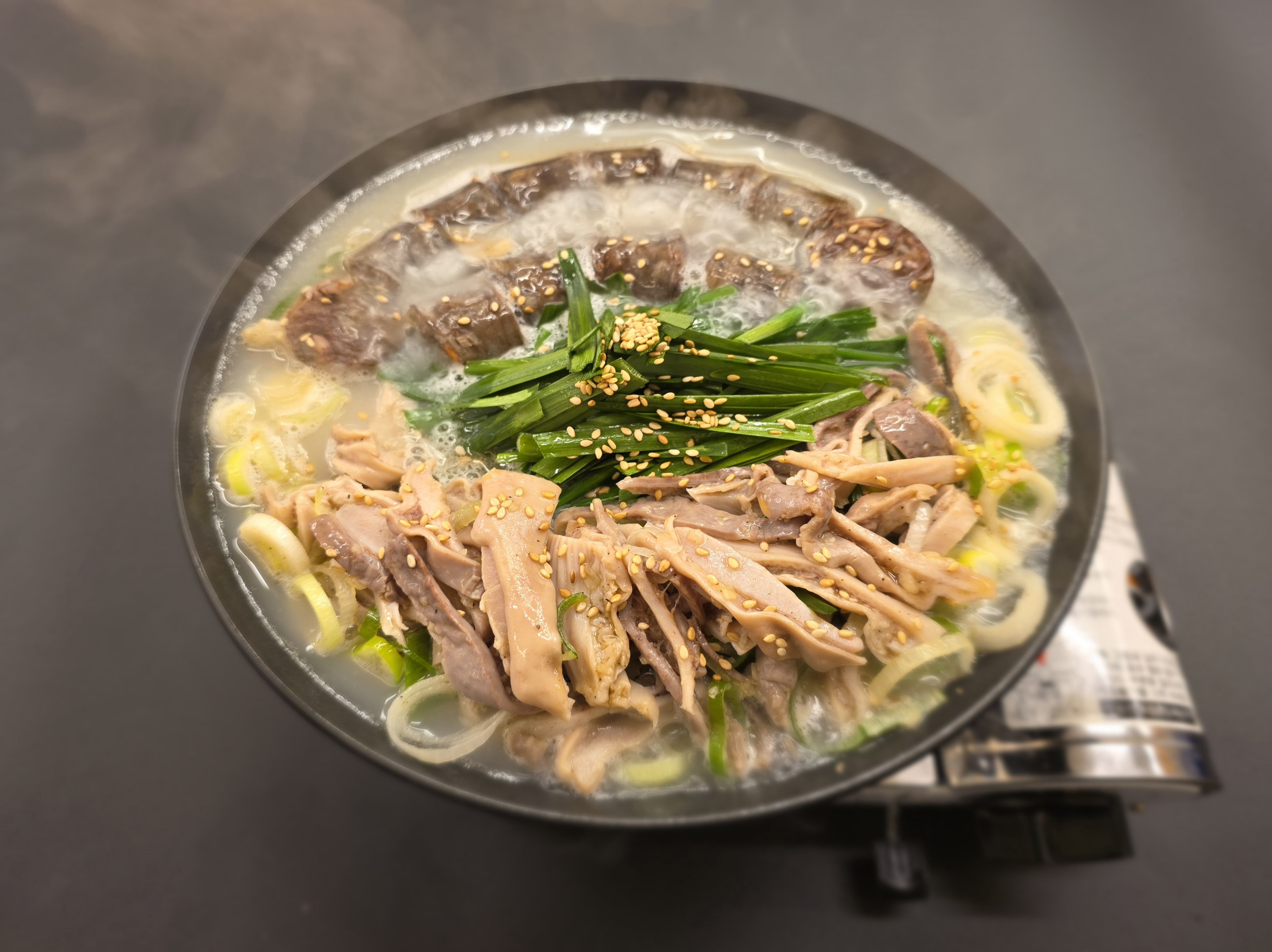 돈소옥