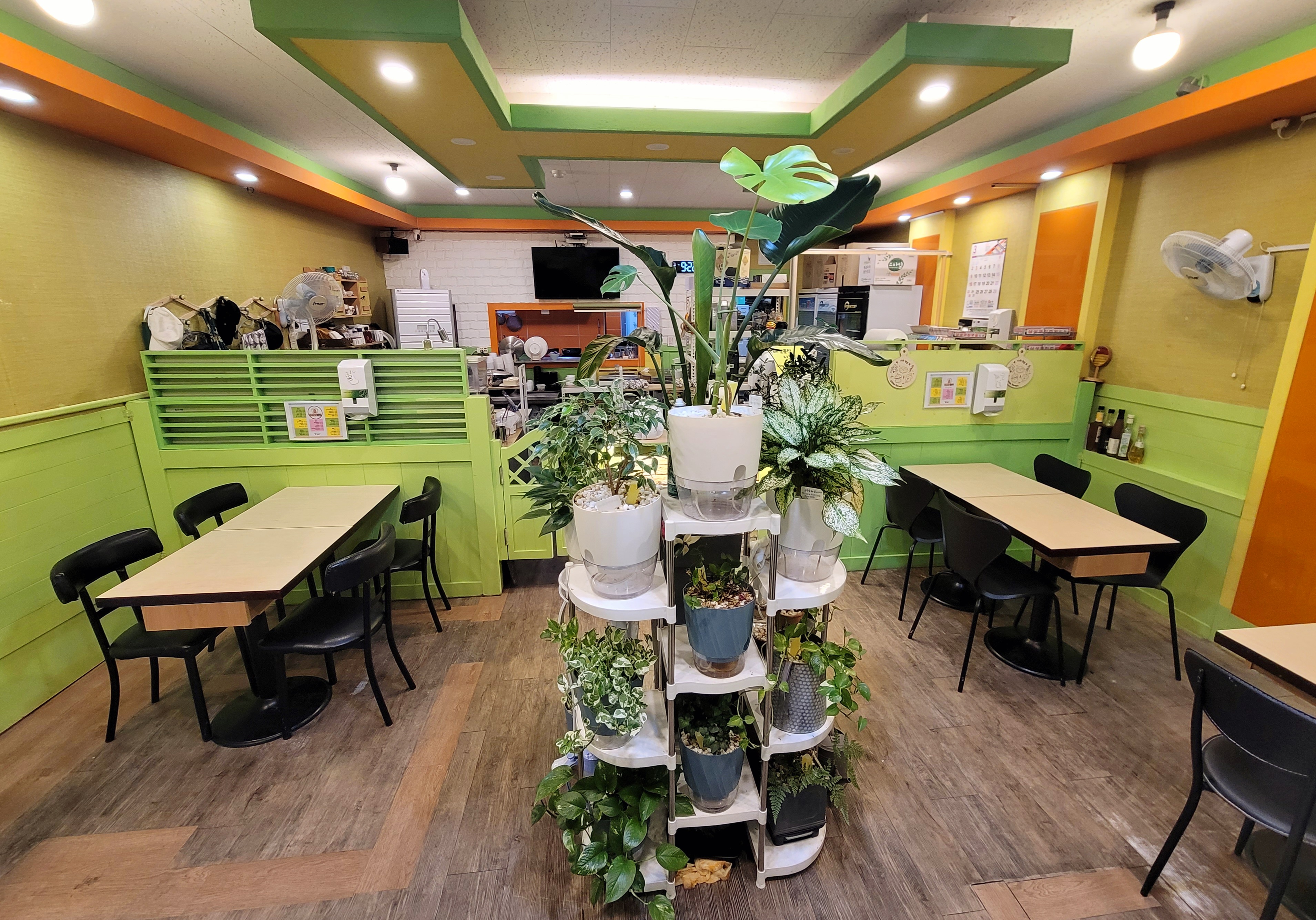 마시짱분식