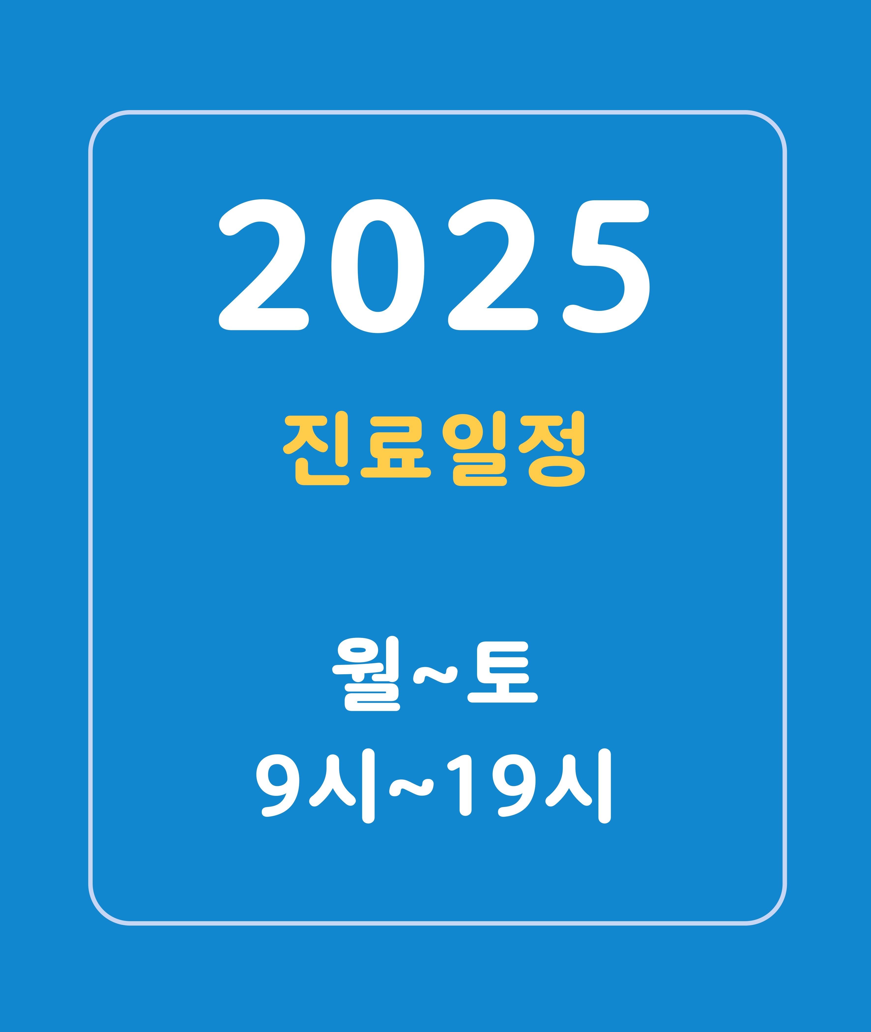 힐스타운동물병원 대표 이미지