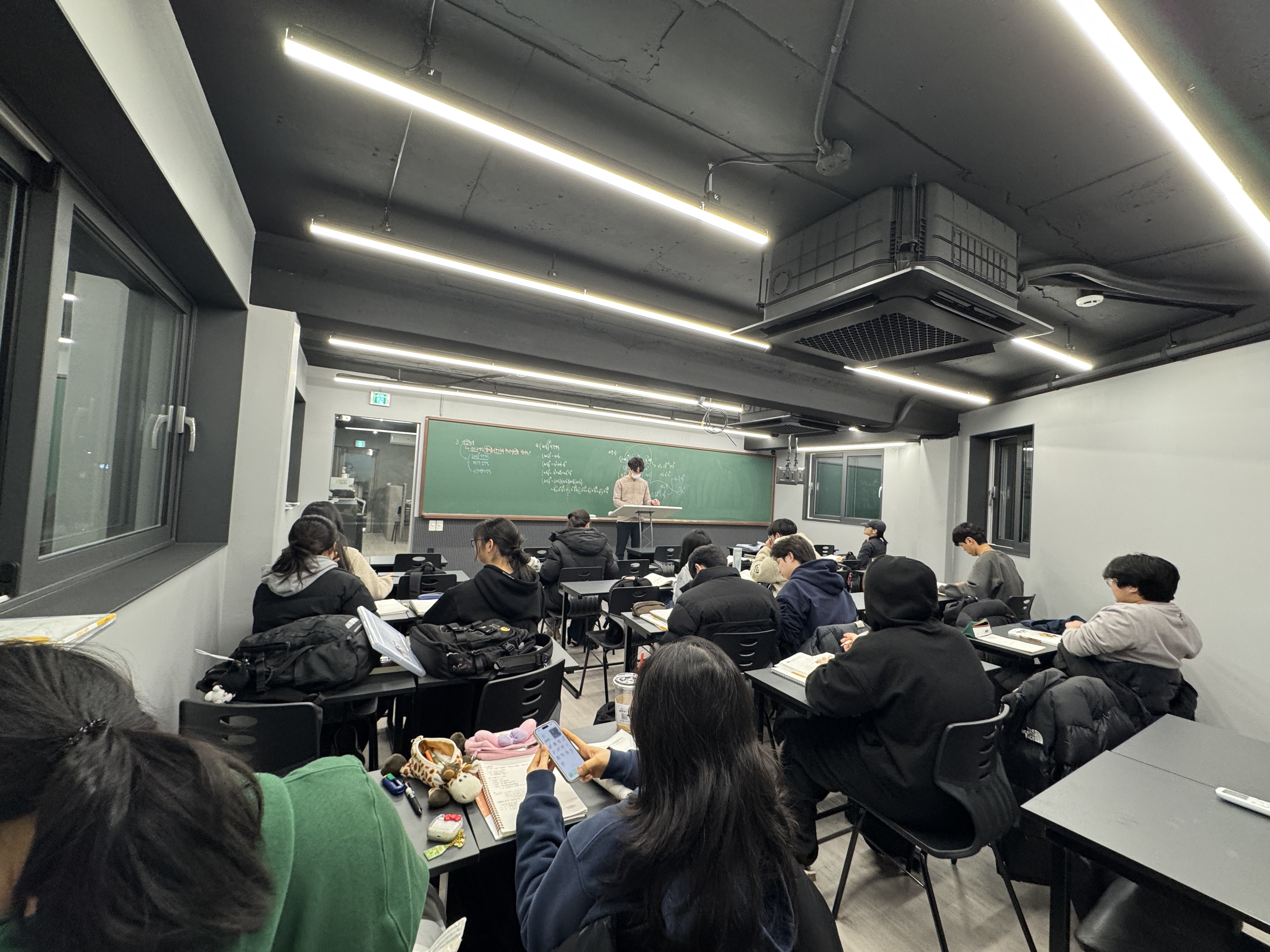 인생의보람수학과학전문마포2관학원