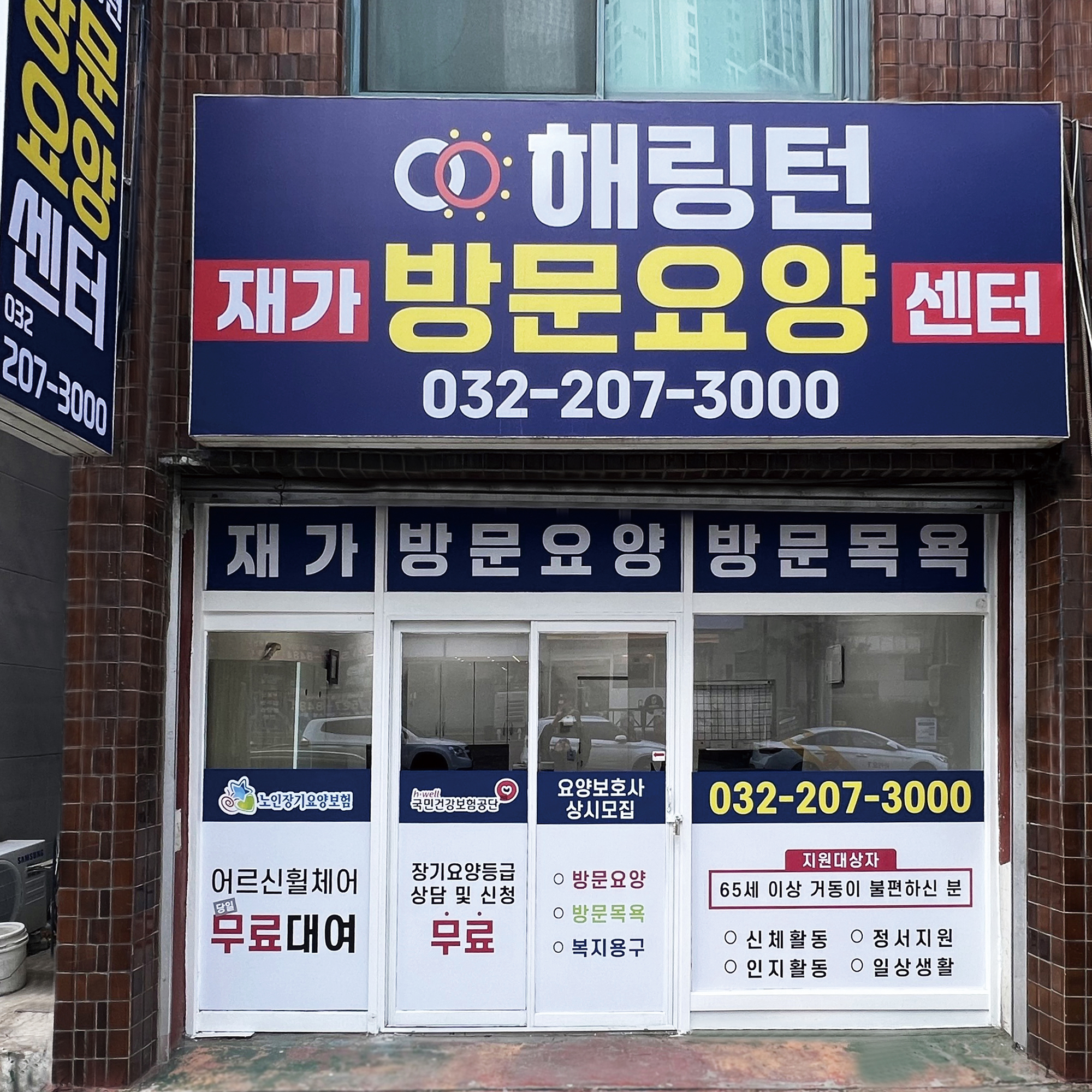 광고 이미지