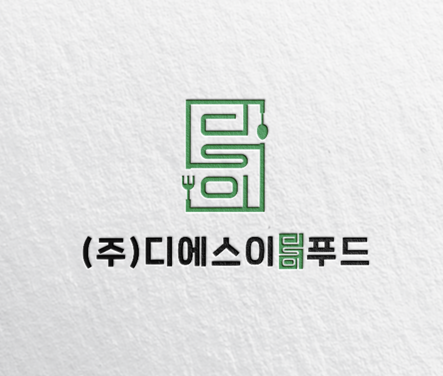 디에스이푸드