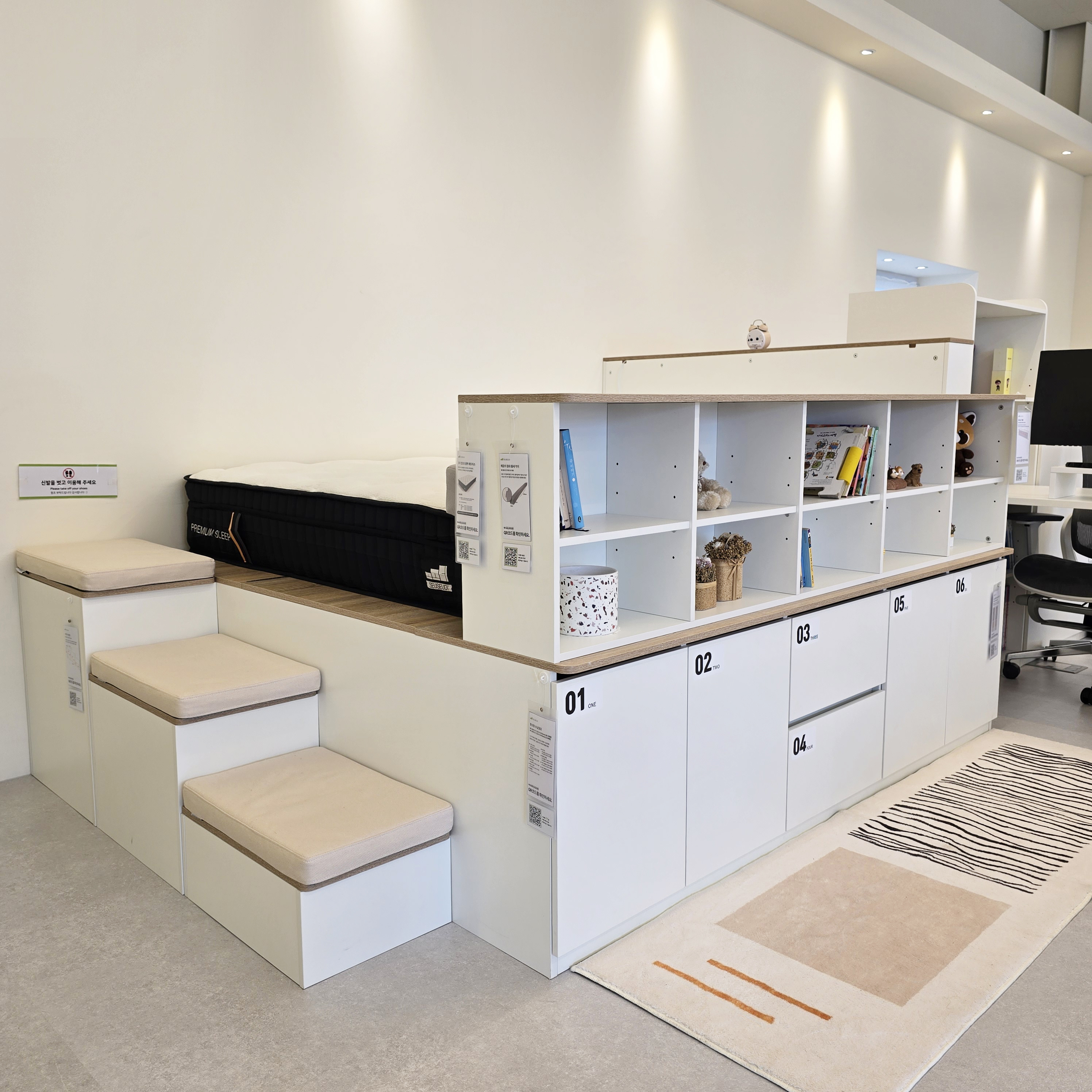 스스디 쇼룸 용인점 대표 이미지