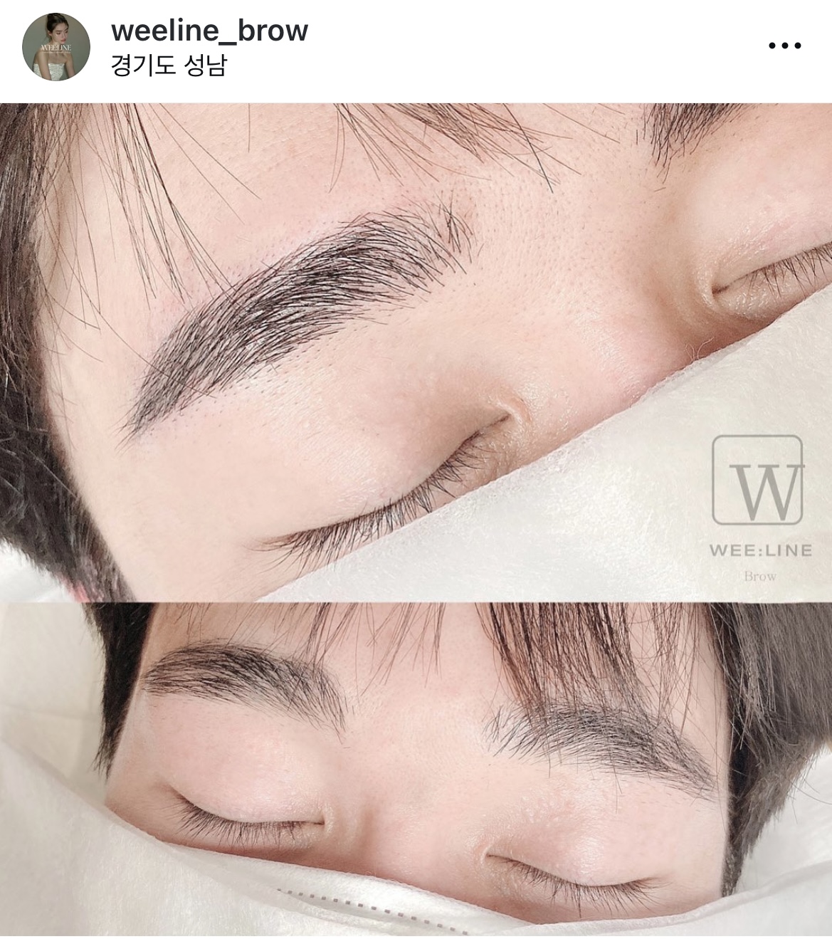 위라인 분당점 대표 이미지