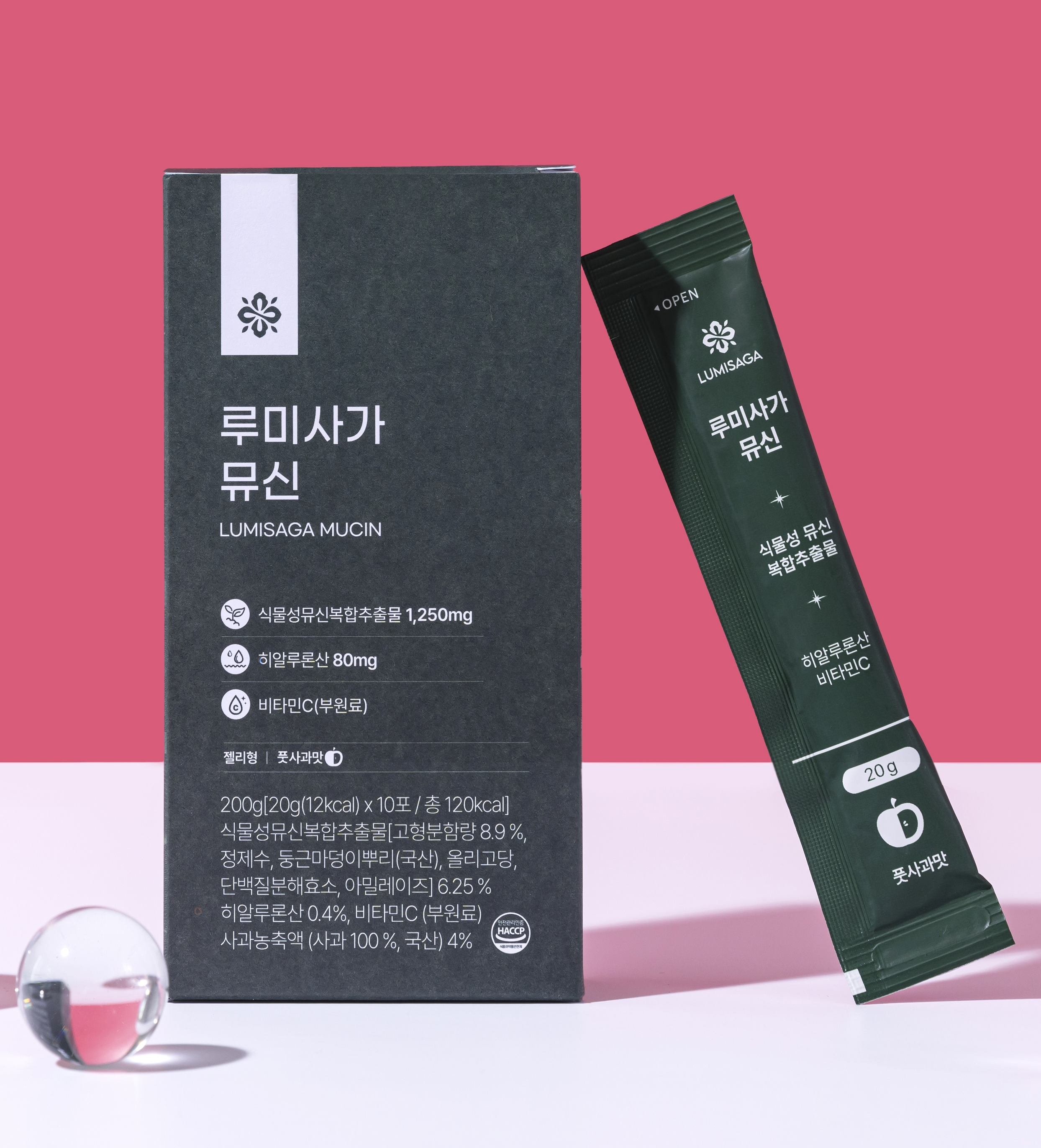 농업회사법인 인섹트라온