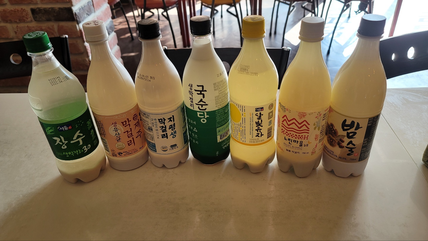 식전당포 제주시청본점