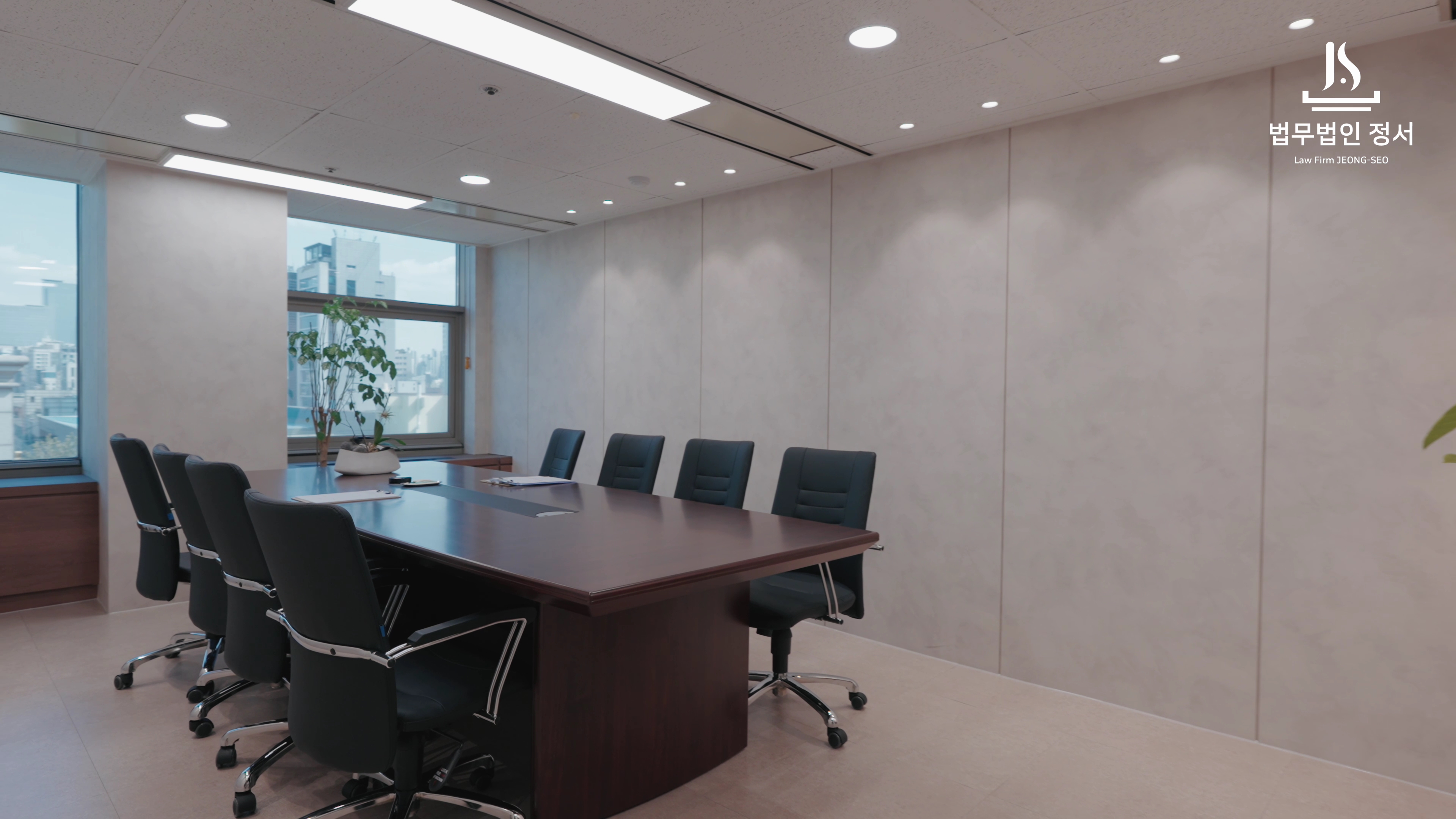 부동산상속전문 법무법인정서 서울서초사무소 대표 이미지