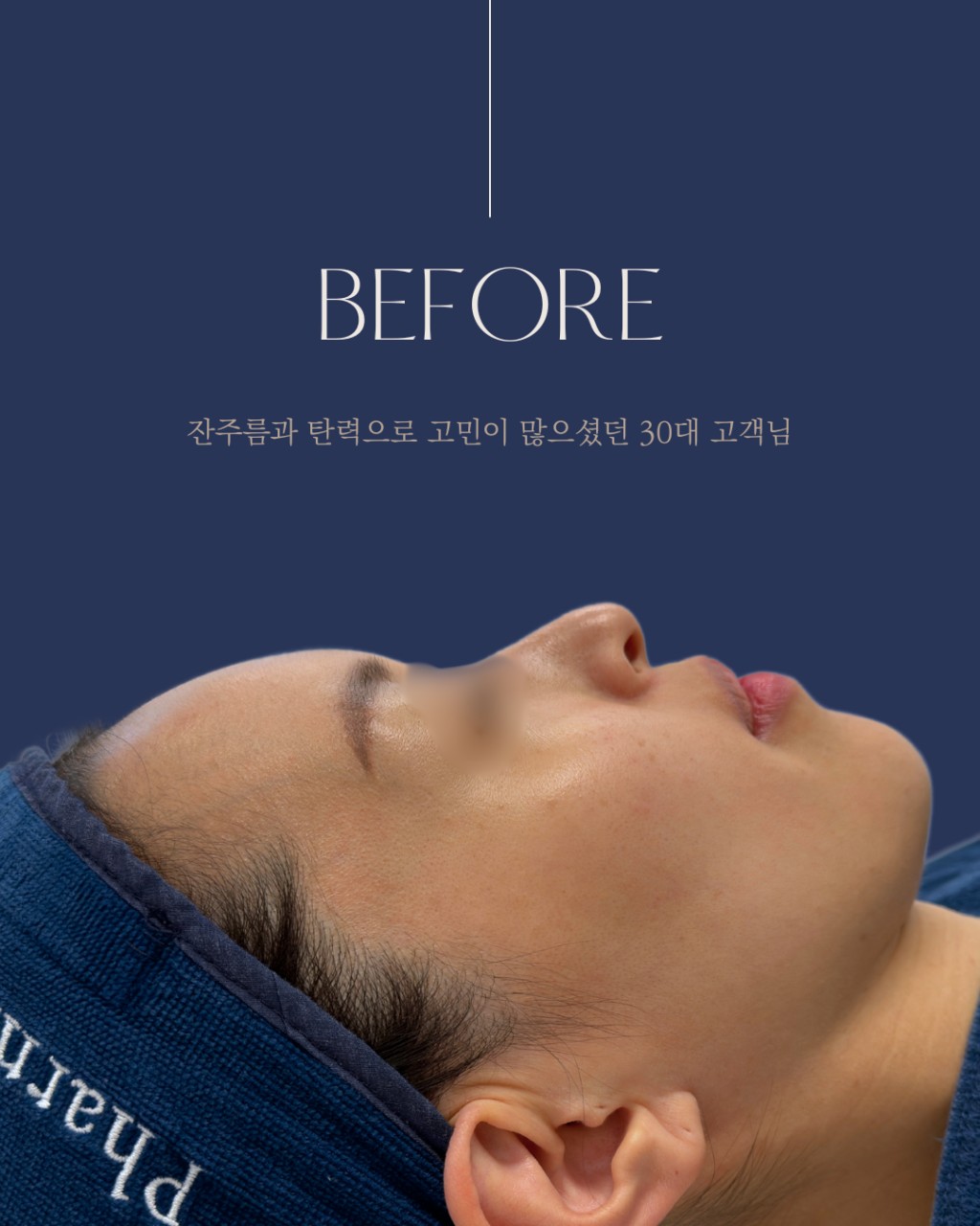 올뉴뷰티 마포점 대표 이미지