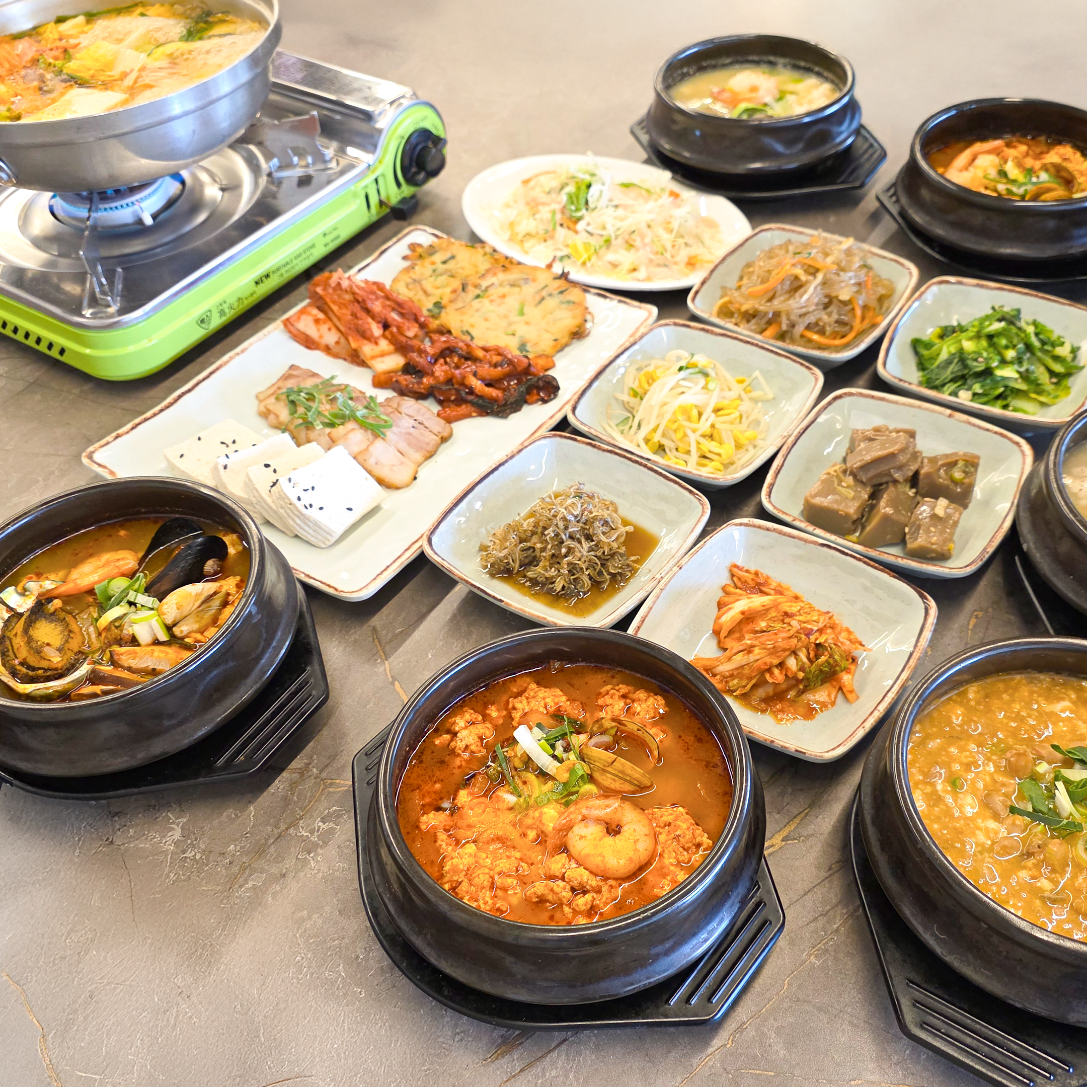 맷돌로만 울산언양점
