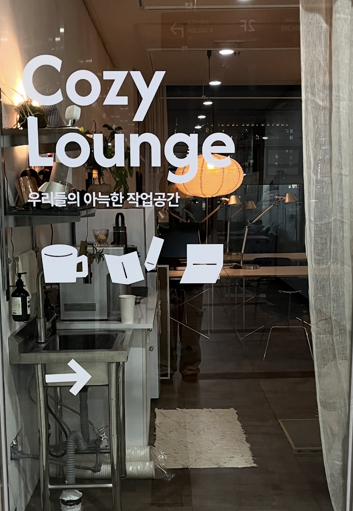 업체사진