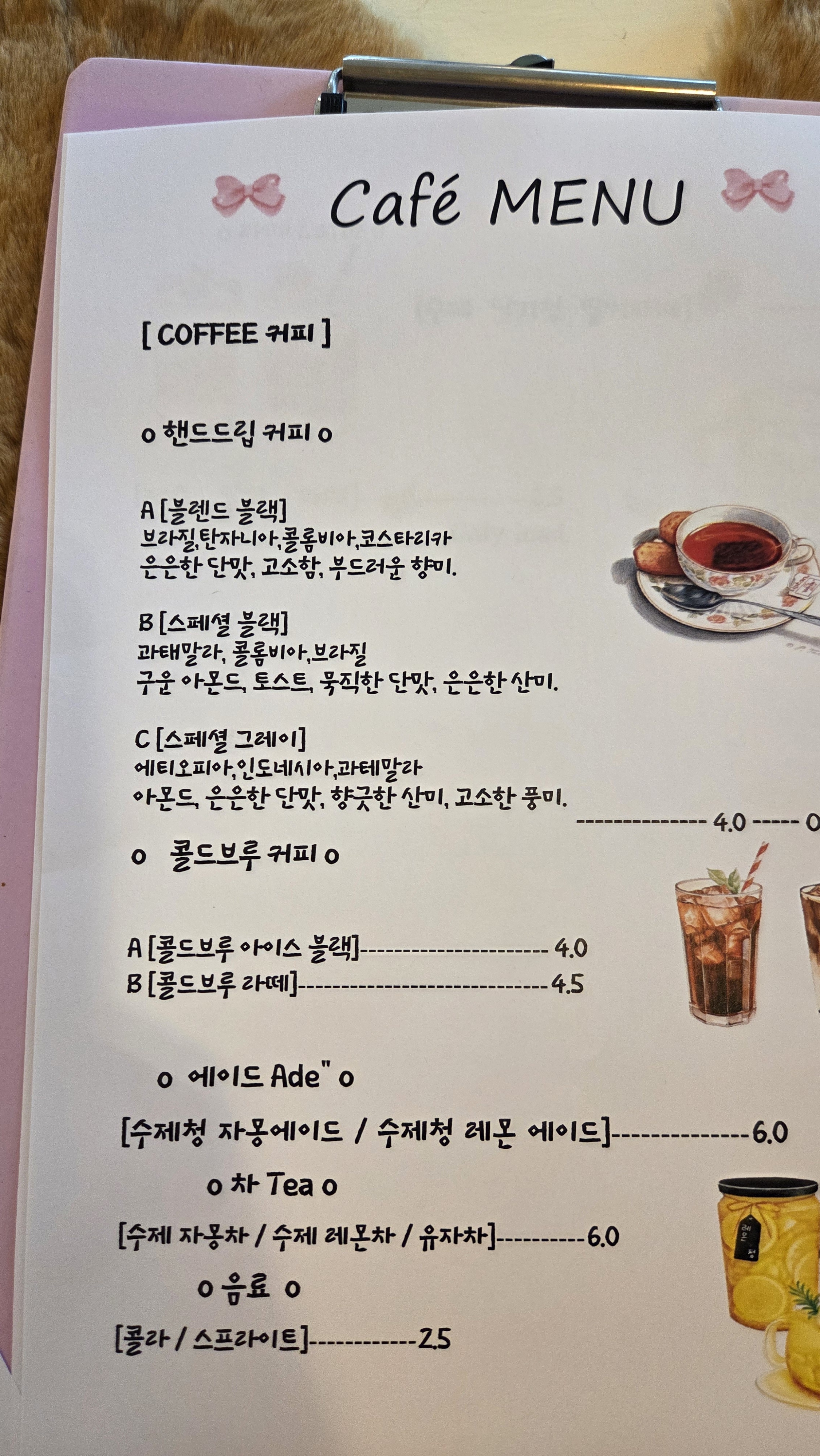 계룡153돈까스카페 3