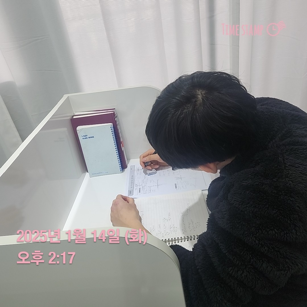 업체사진