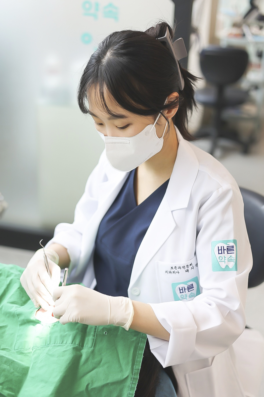 바른약속치과의원 부천본원 대표 이미지