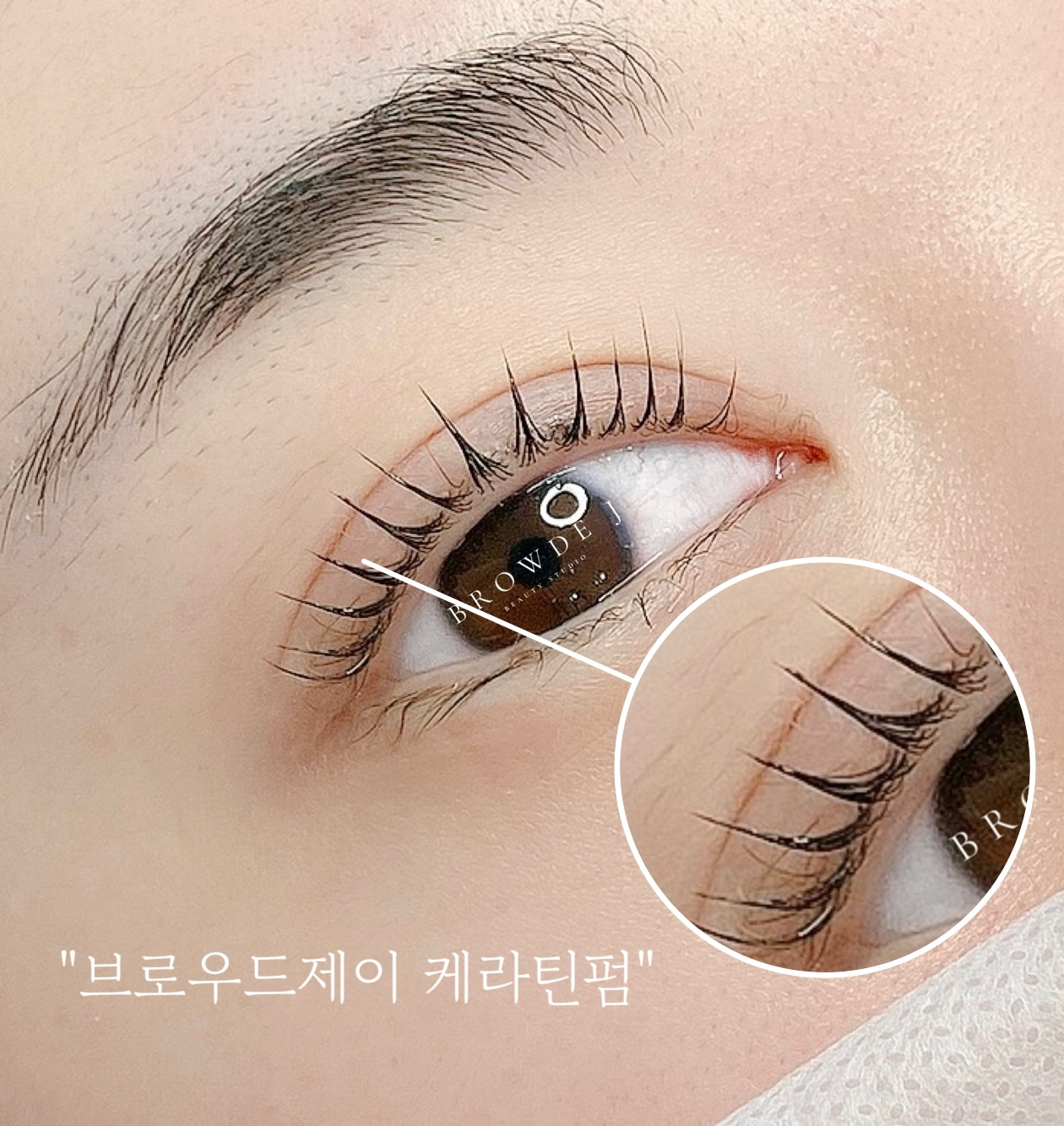 브로우드제이