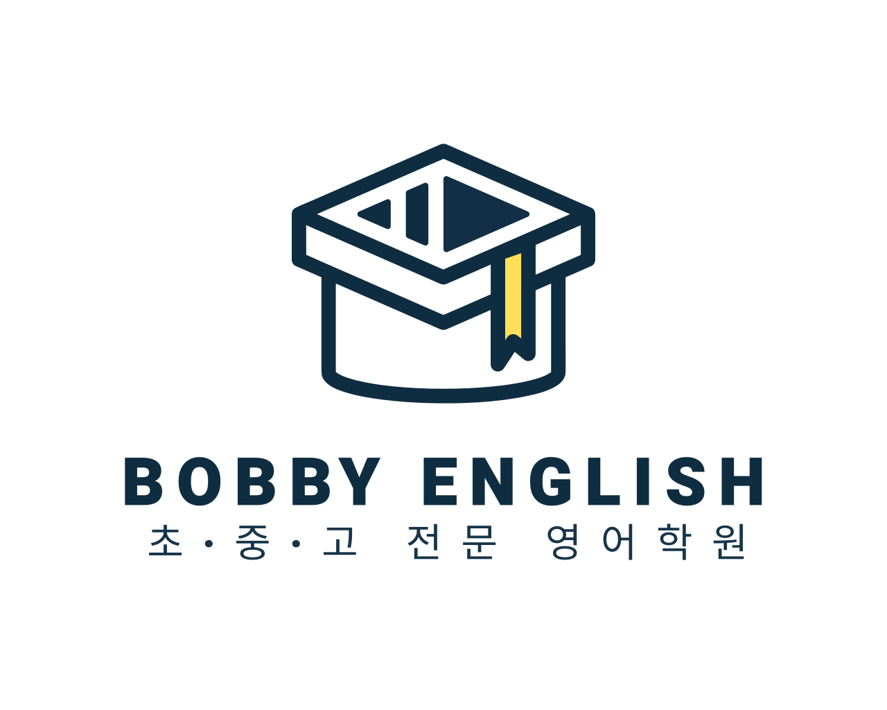 바비잉글리쉬영어학원