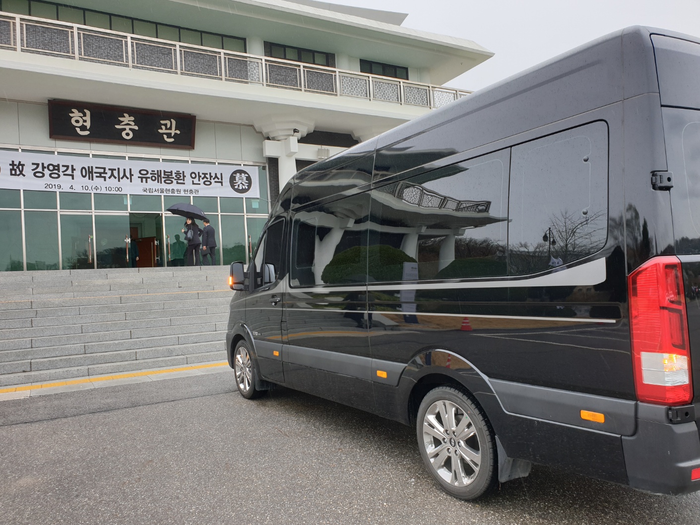 더서울베스트투어