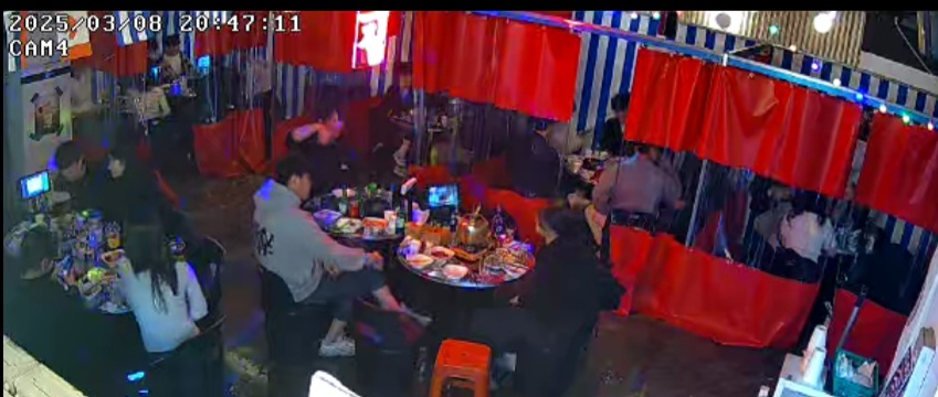 대야동그집