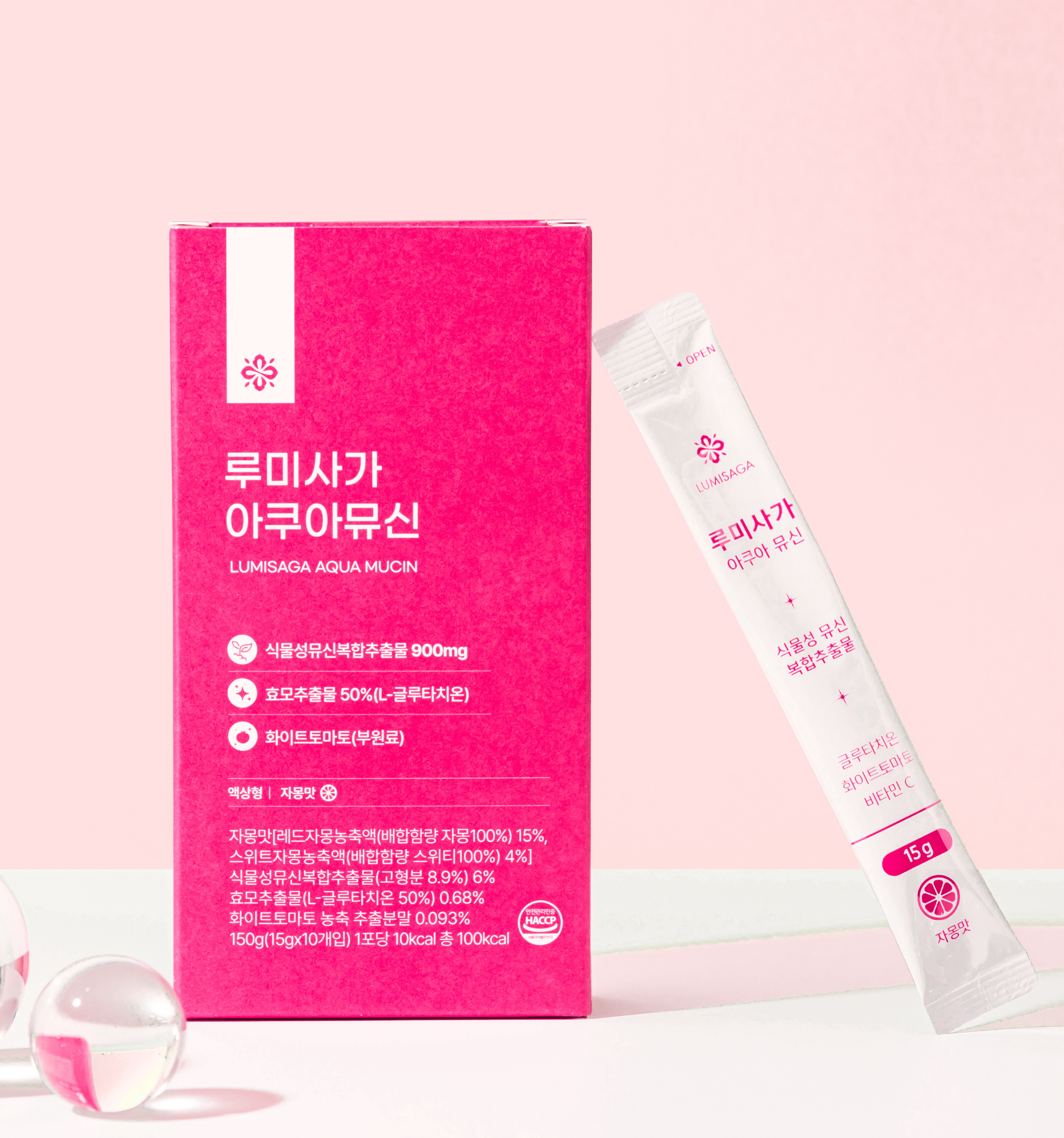 농업회사법인 인섹트라온