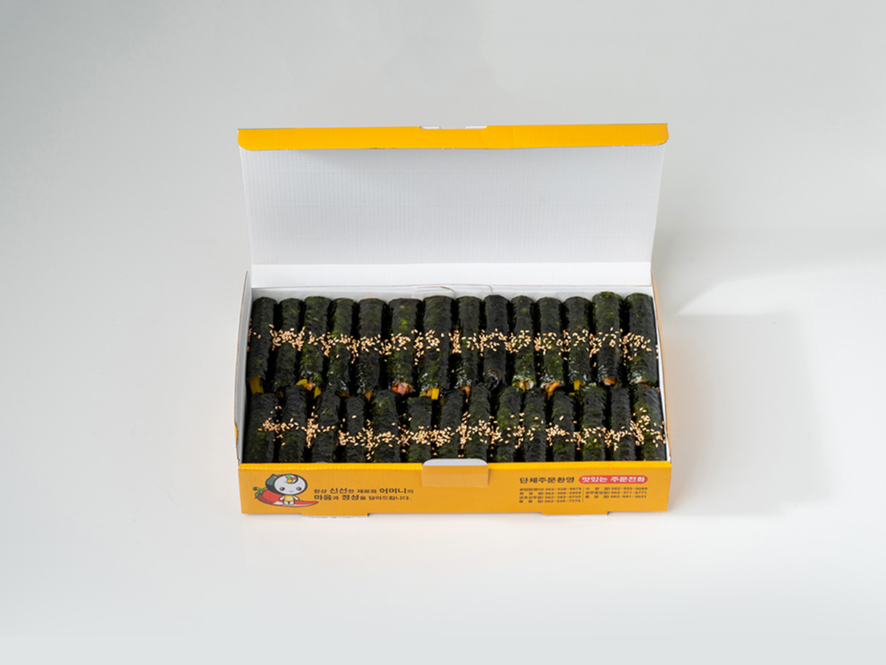 찡찡꼬마김밥 나주혁신점